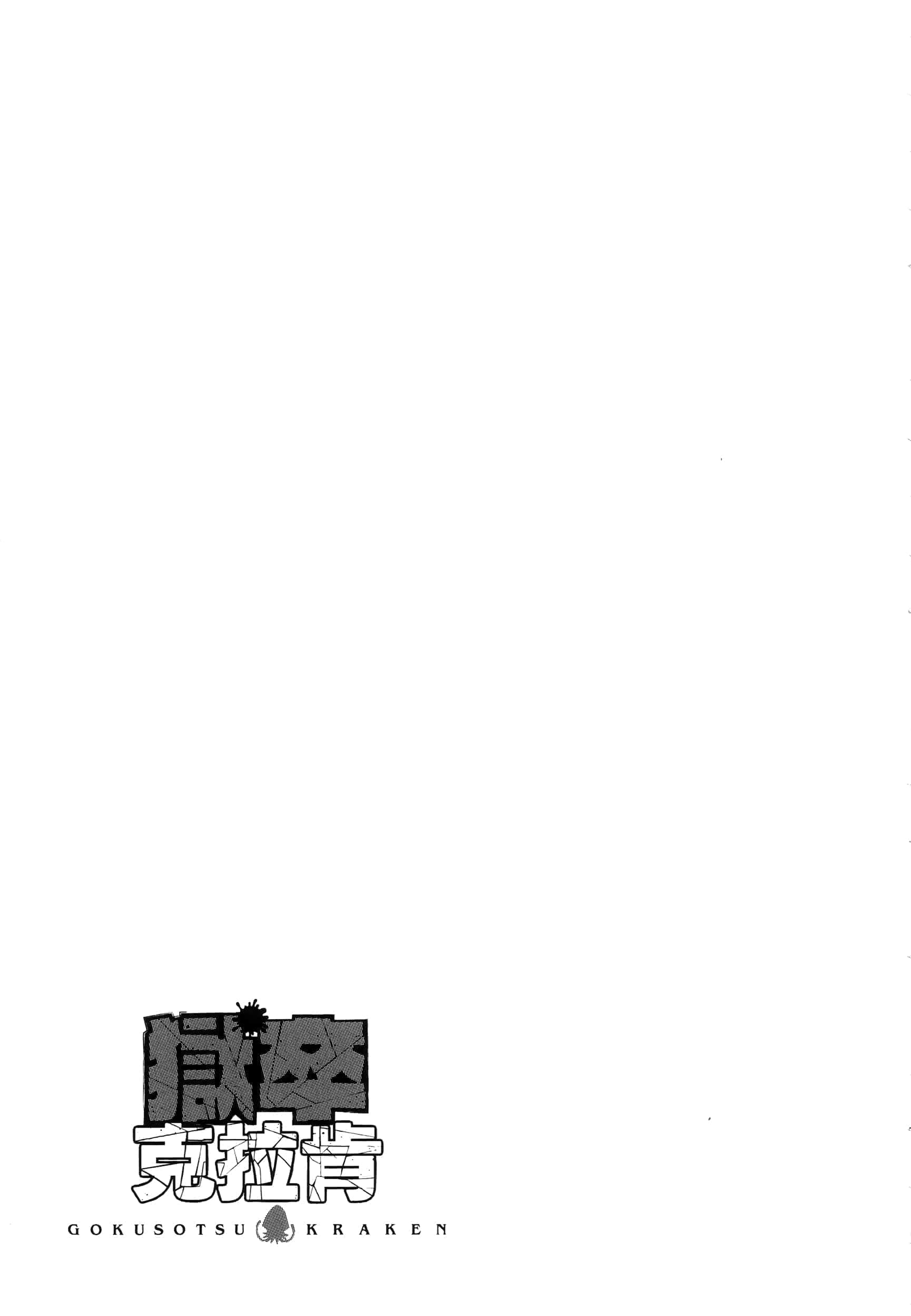第 181 页