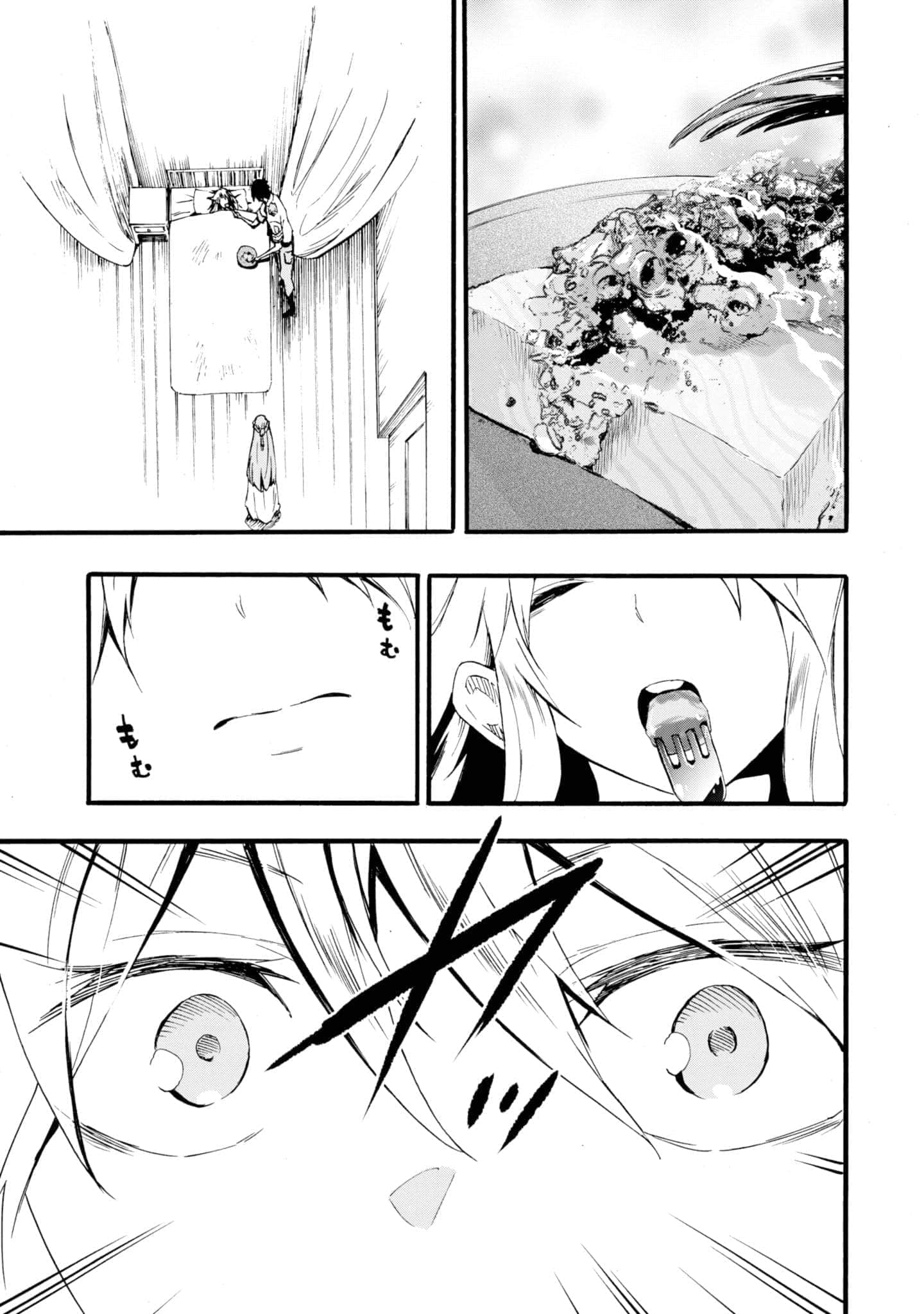 第 60 页