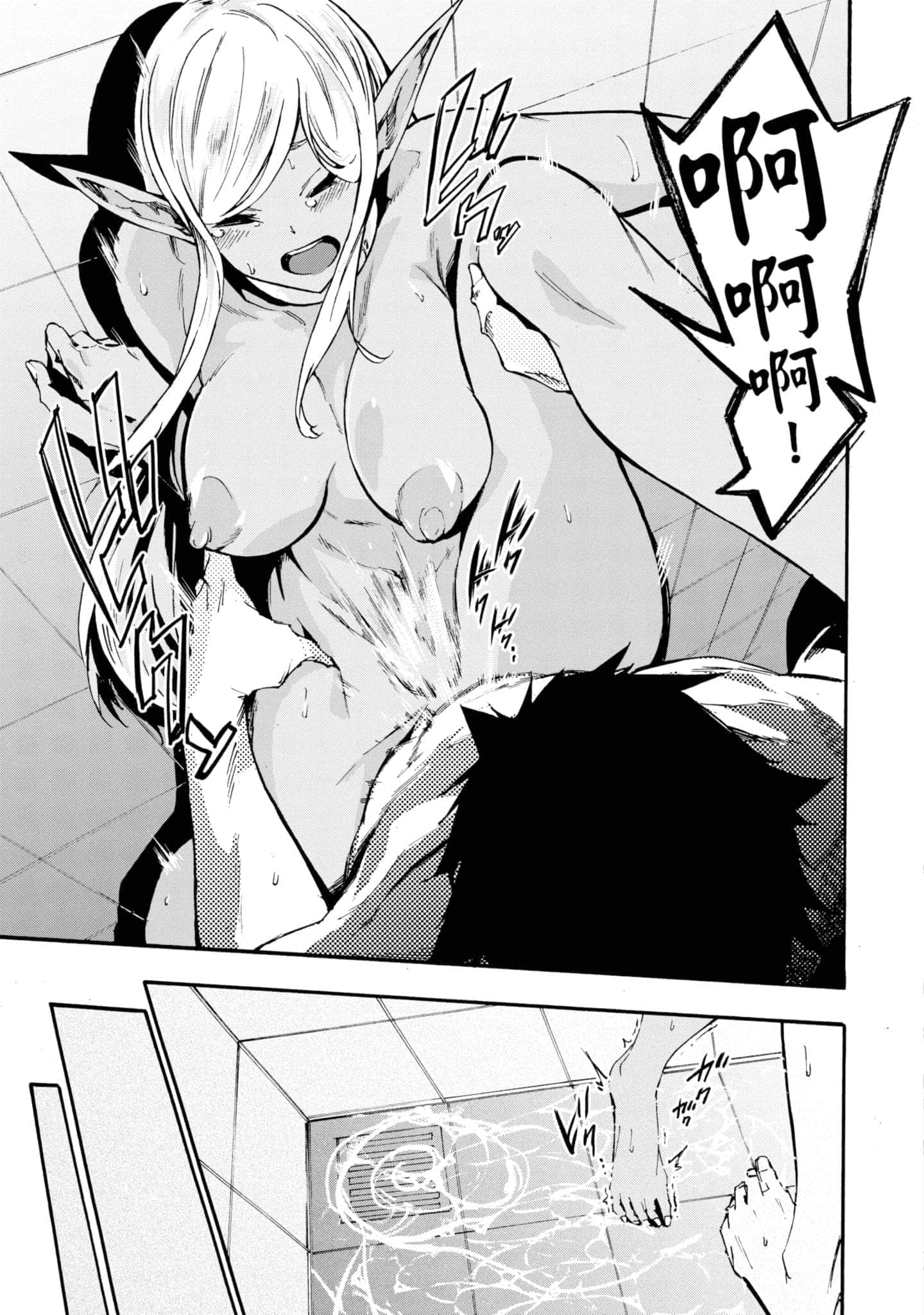 第 82 页