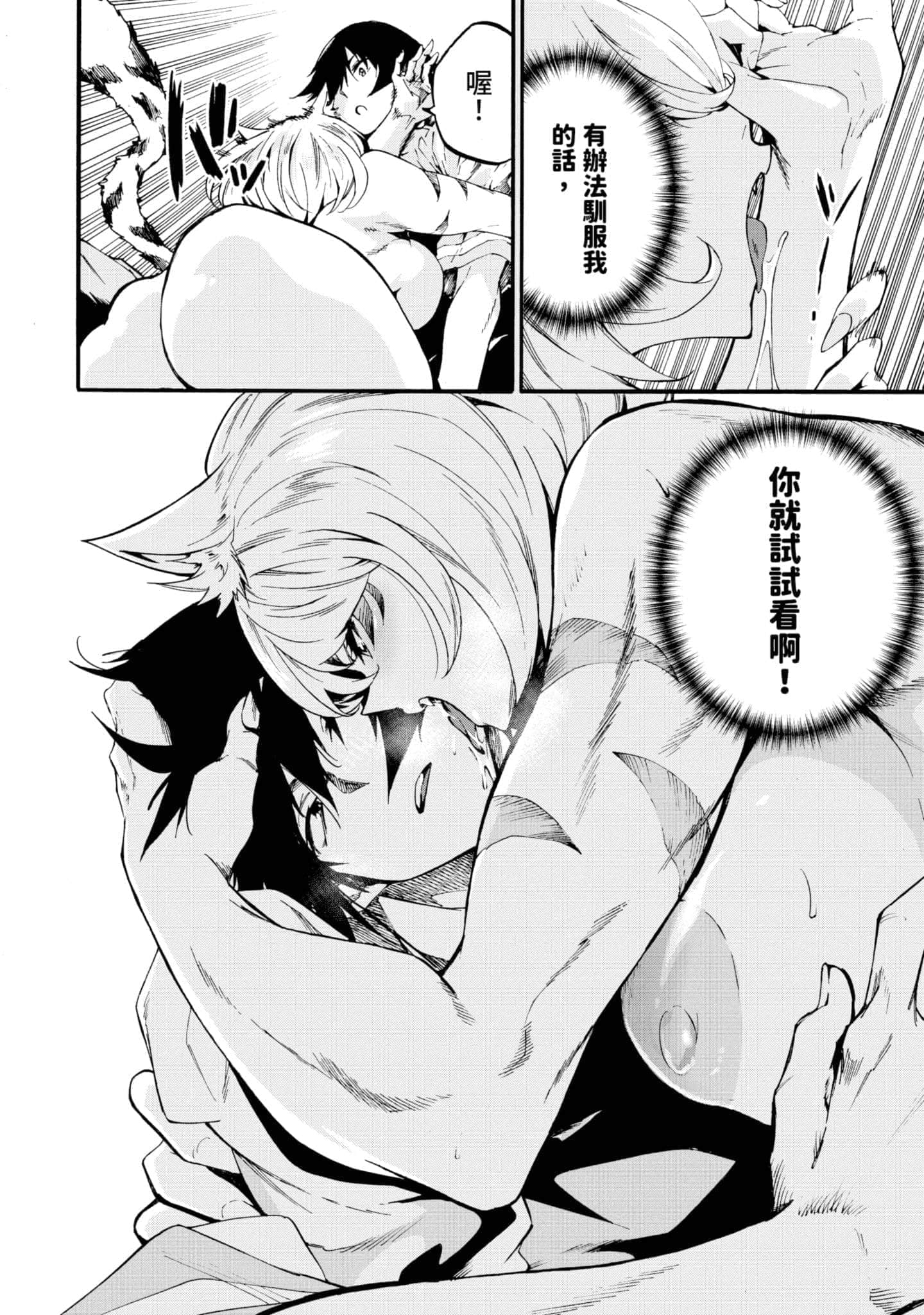 第 125 页