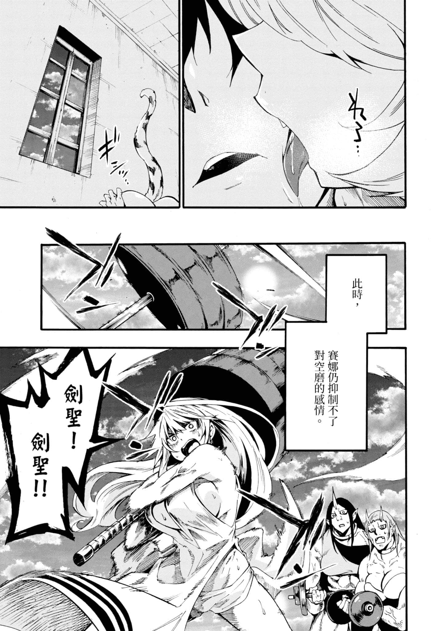 第 126 页