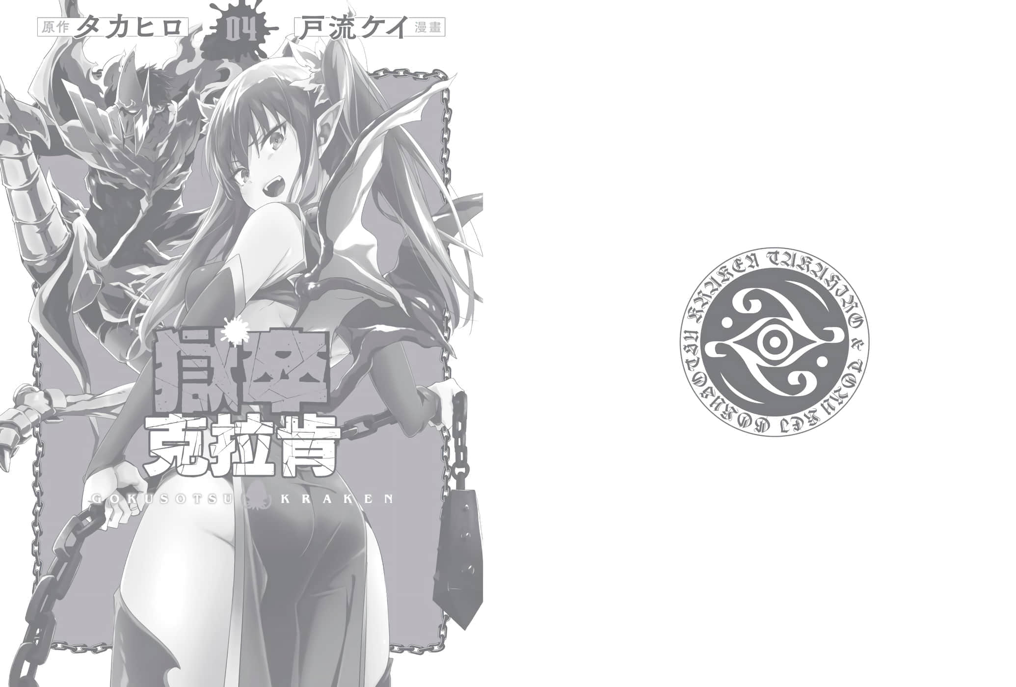 第 177 页