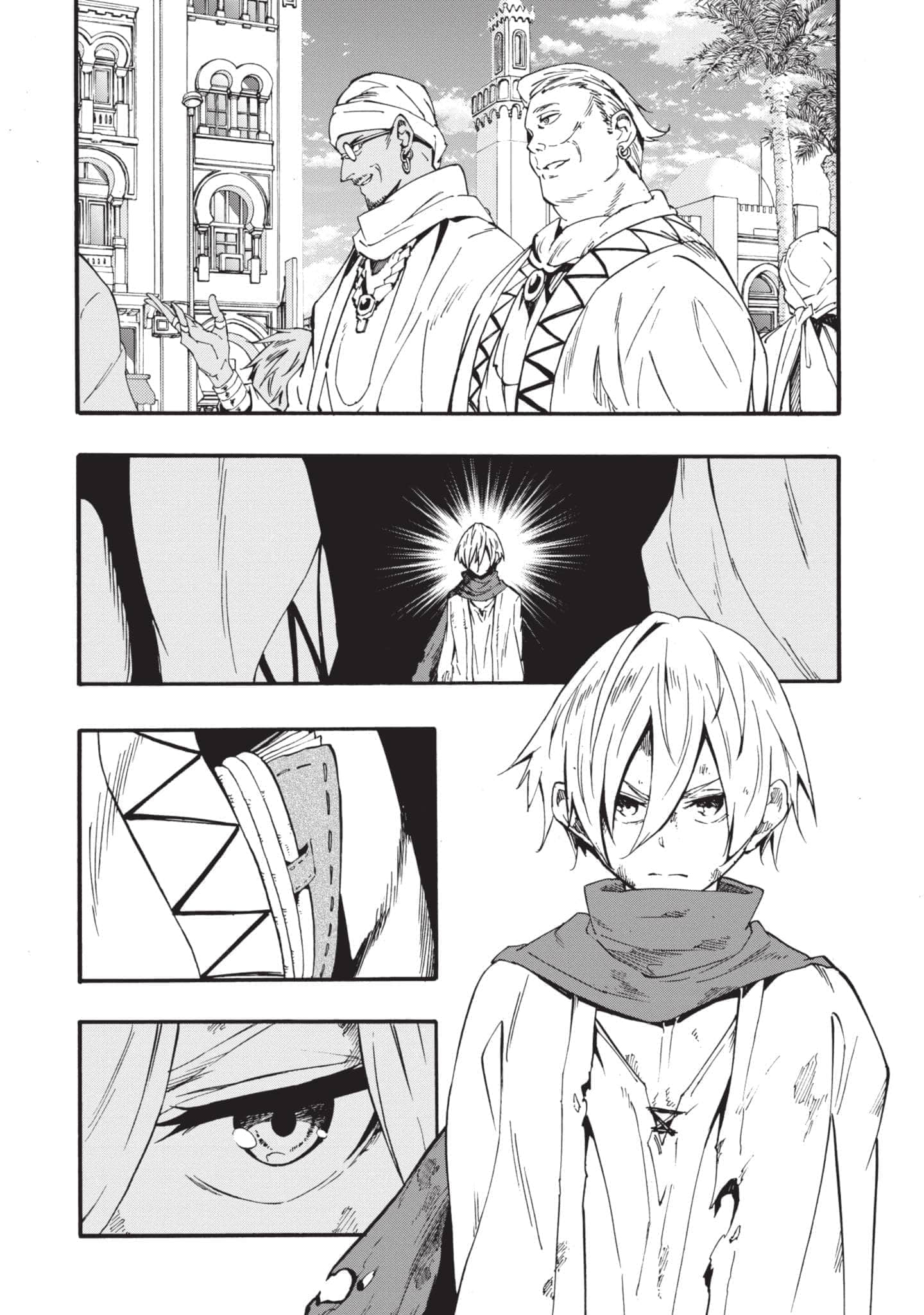 第 107 页