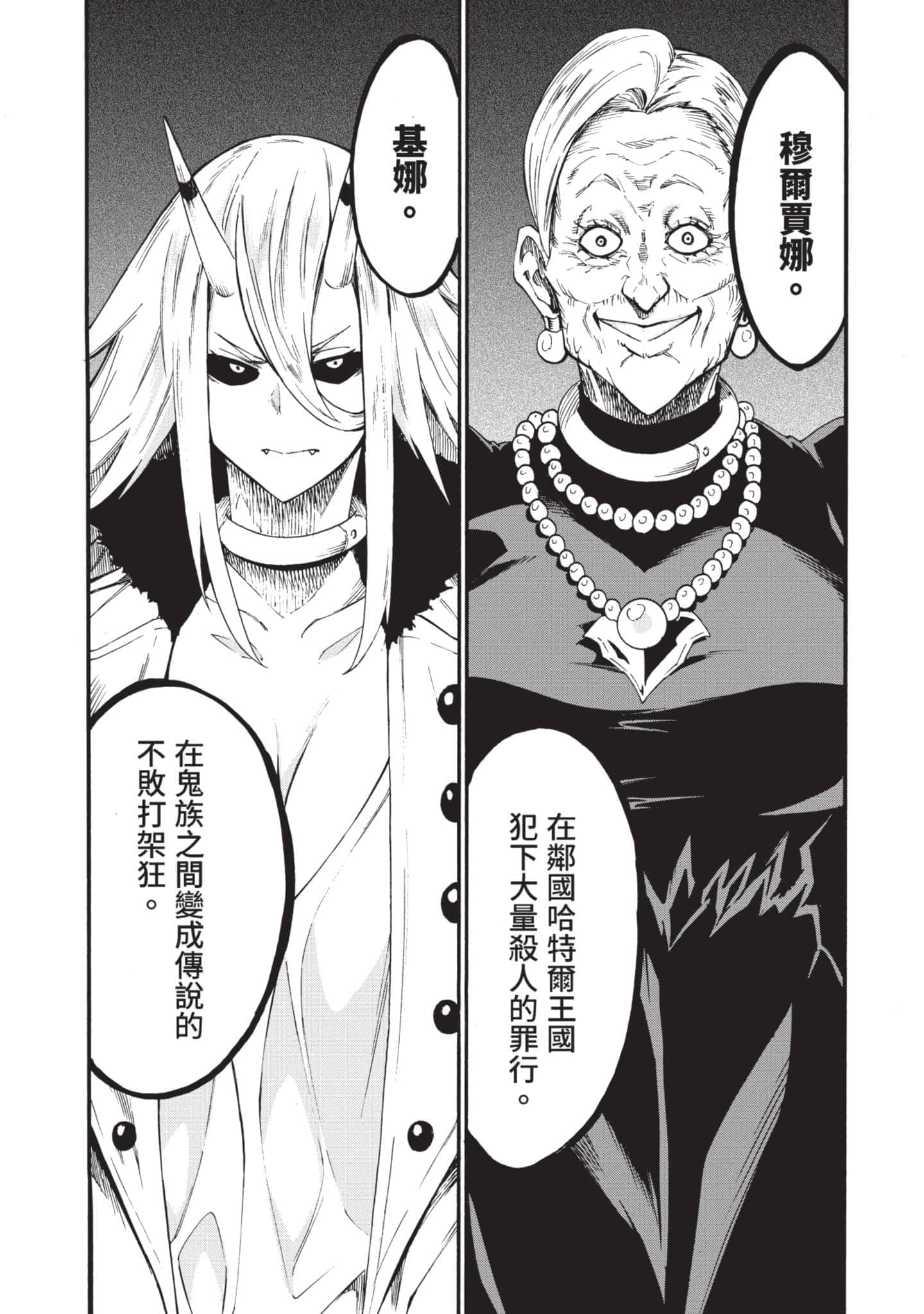 第 126 页