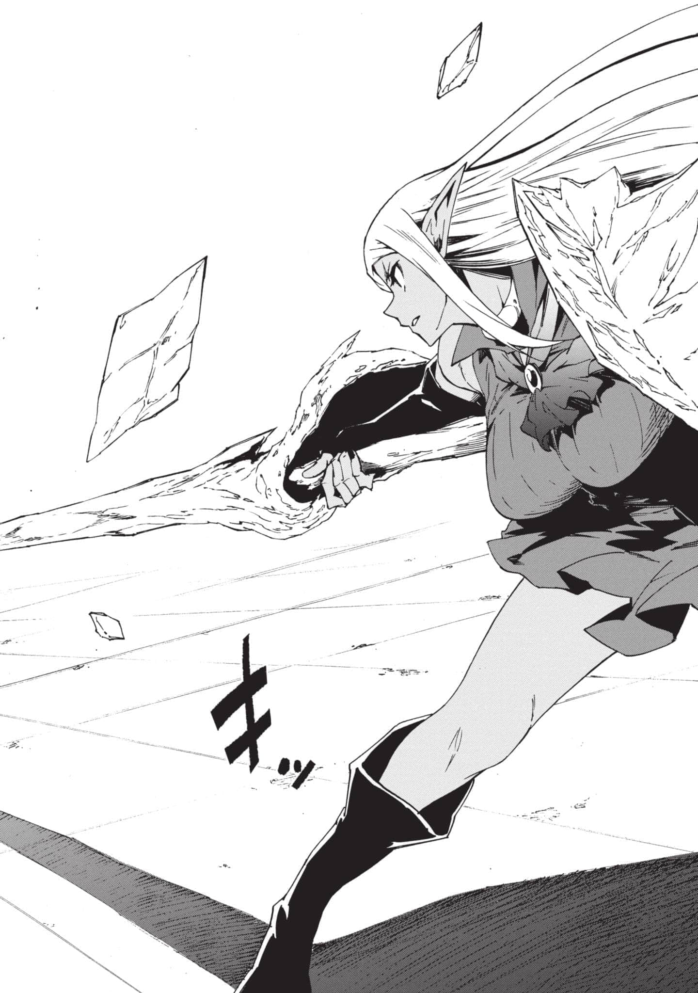 第 179 页