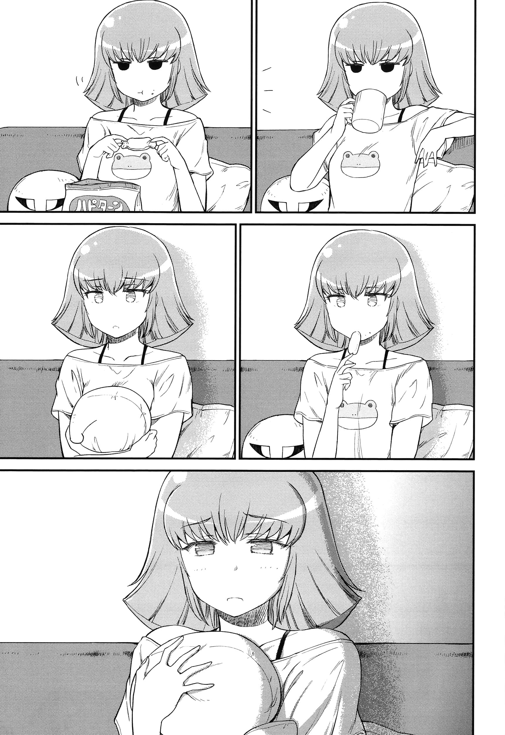 Page 124
