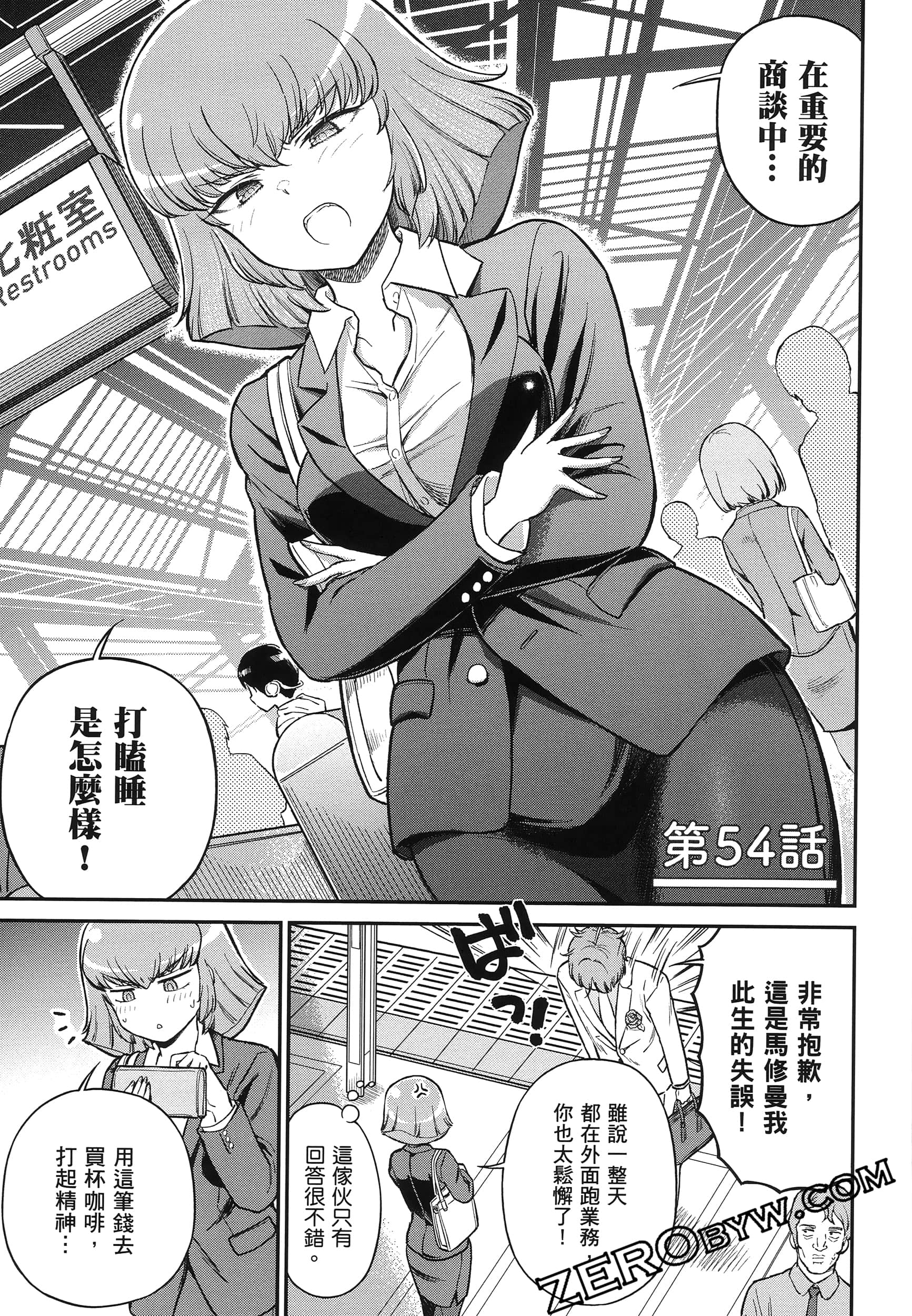 Page 126