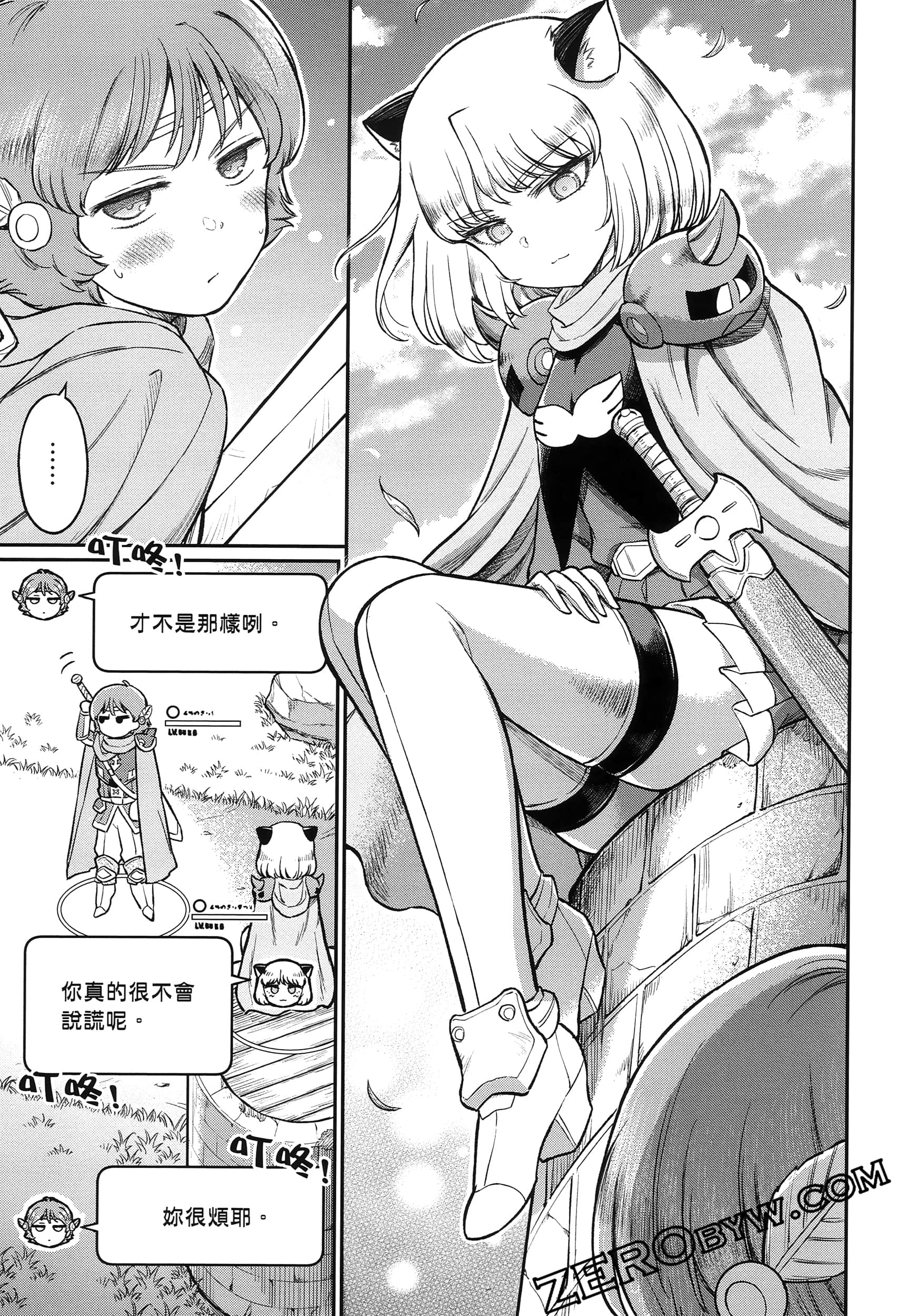Page 44