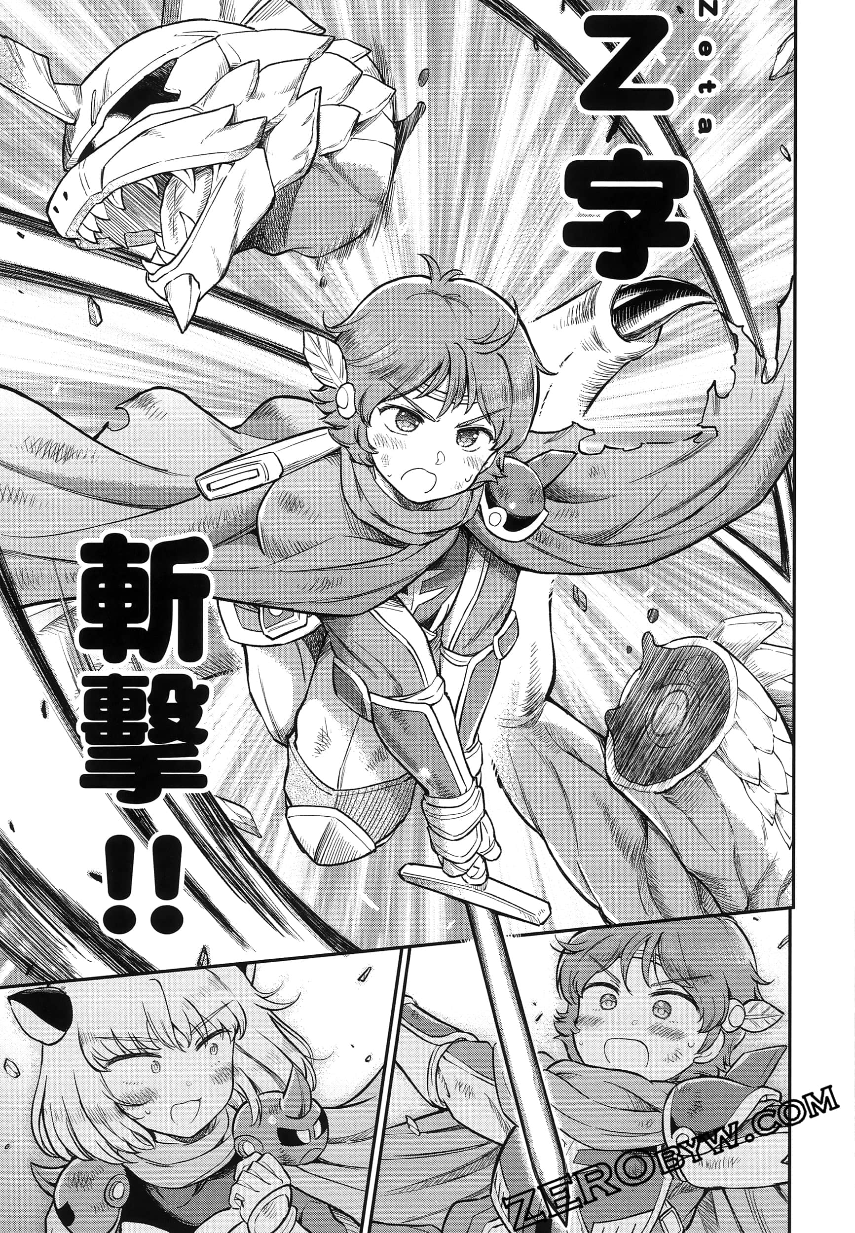 Page 48