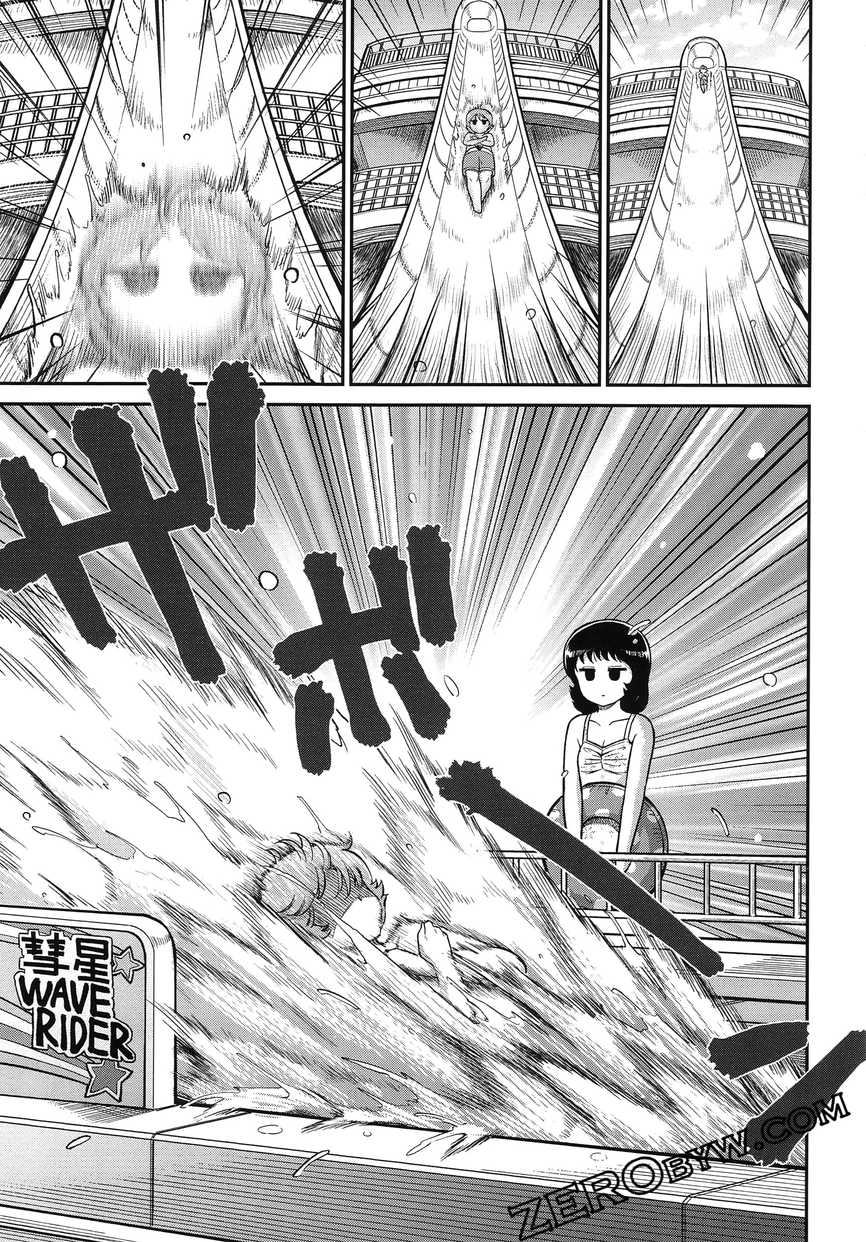 Page 126