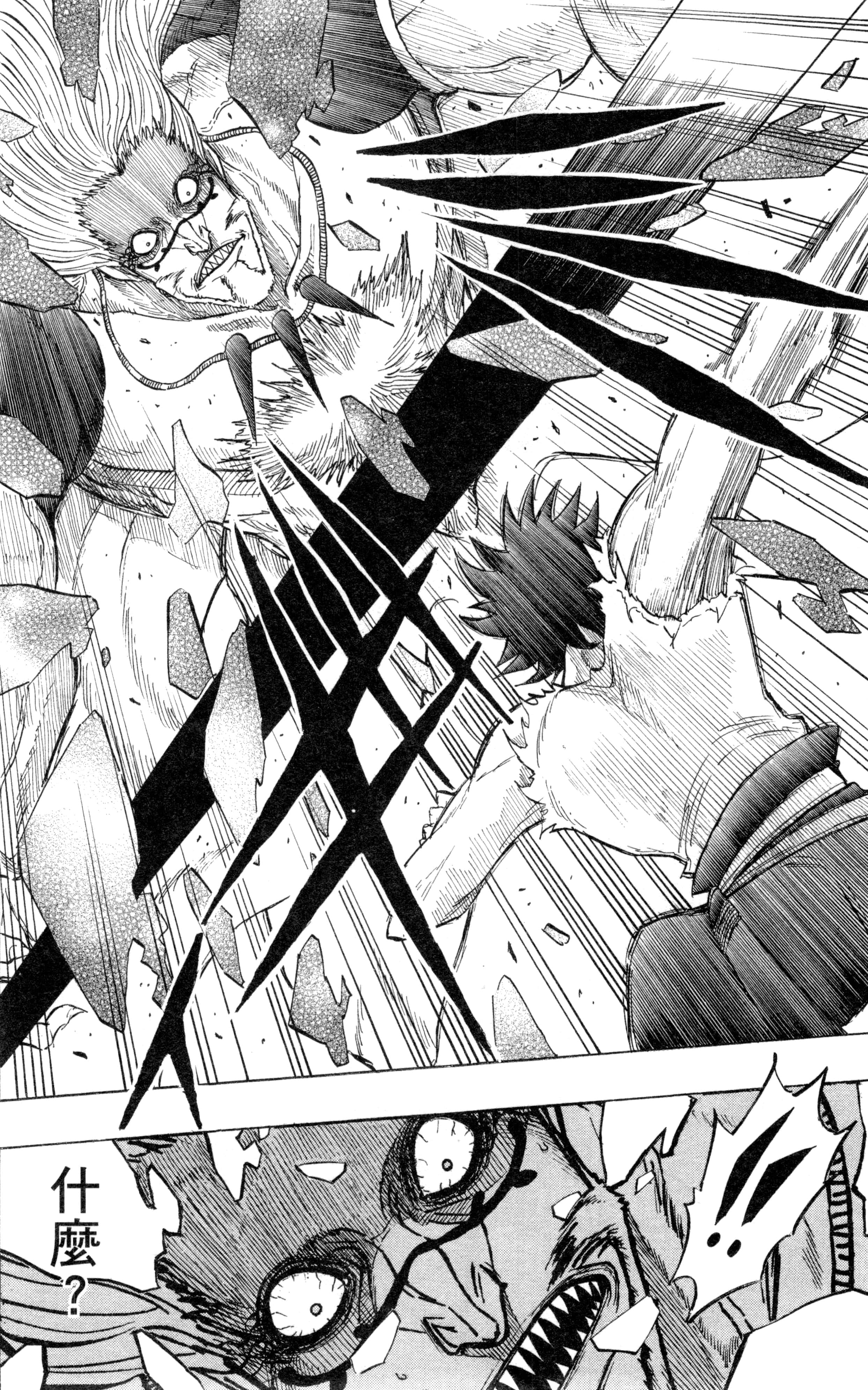 Page 177
