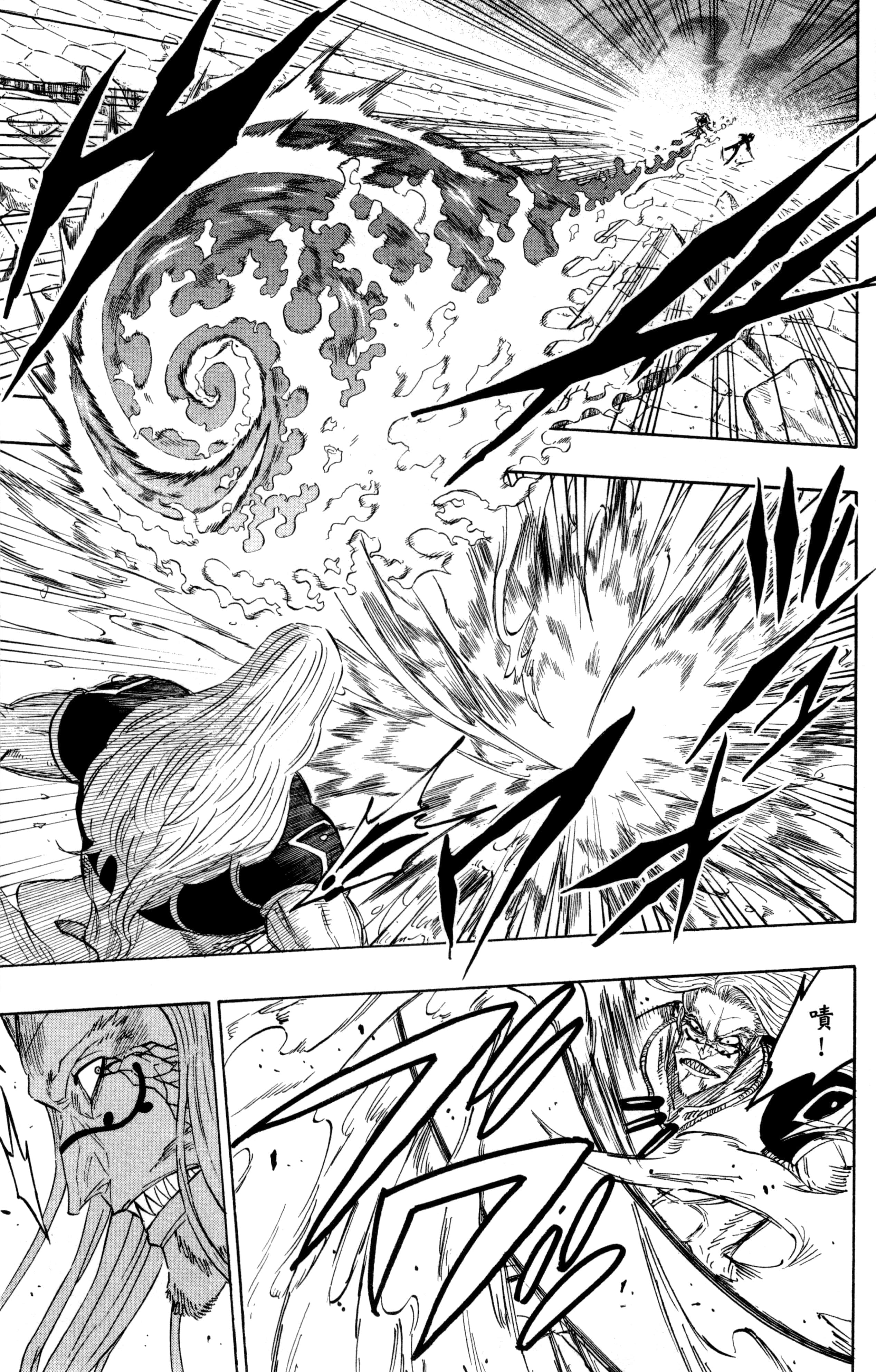 Page 132