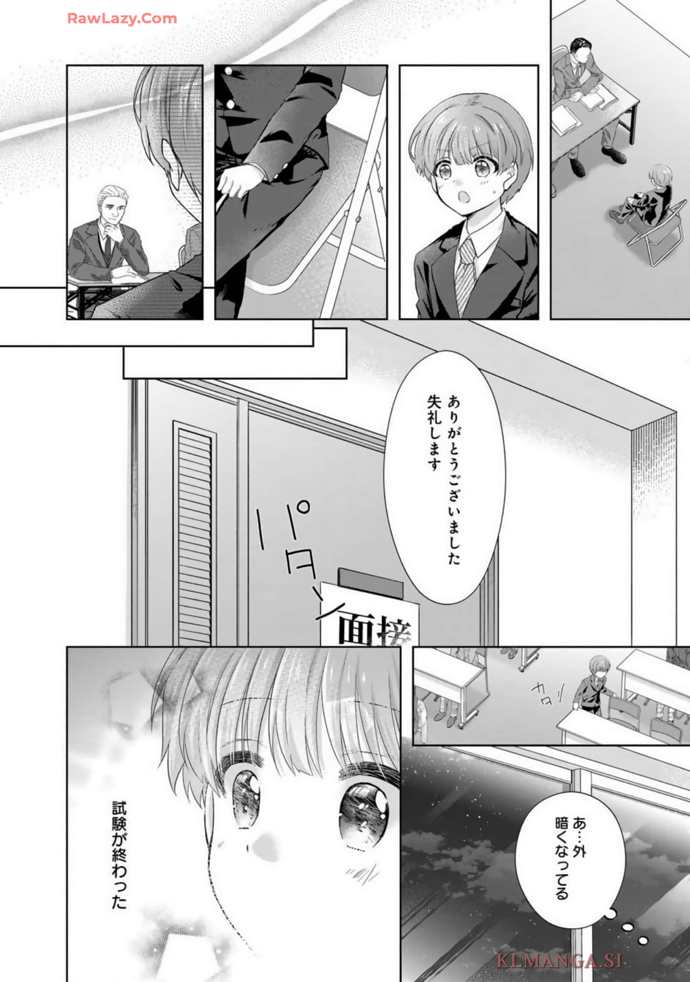 Page 57