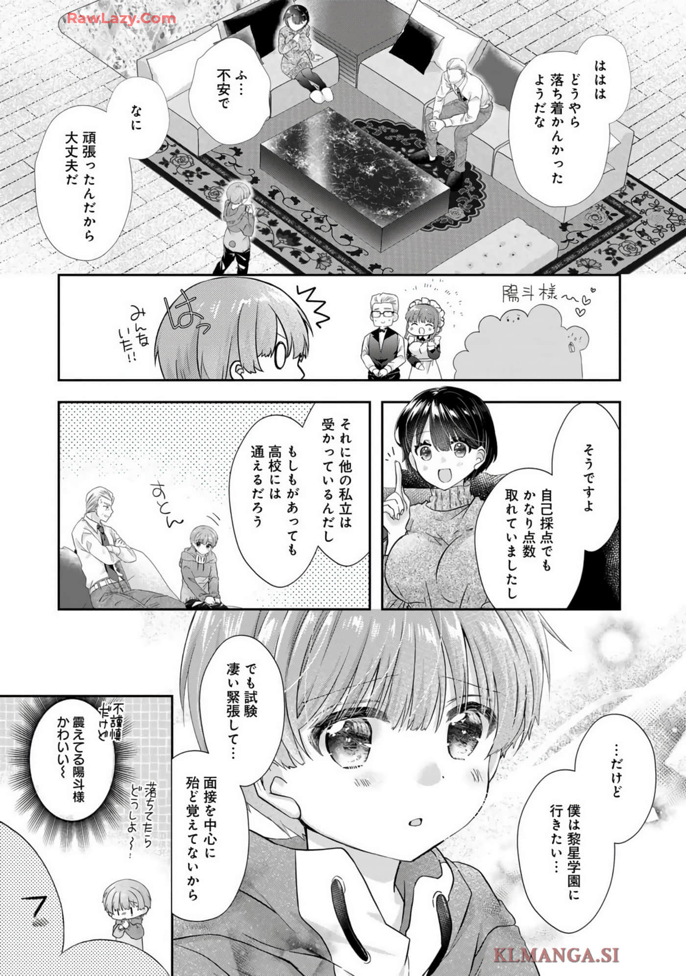 Page 86