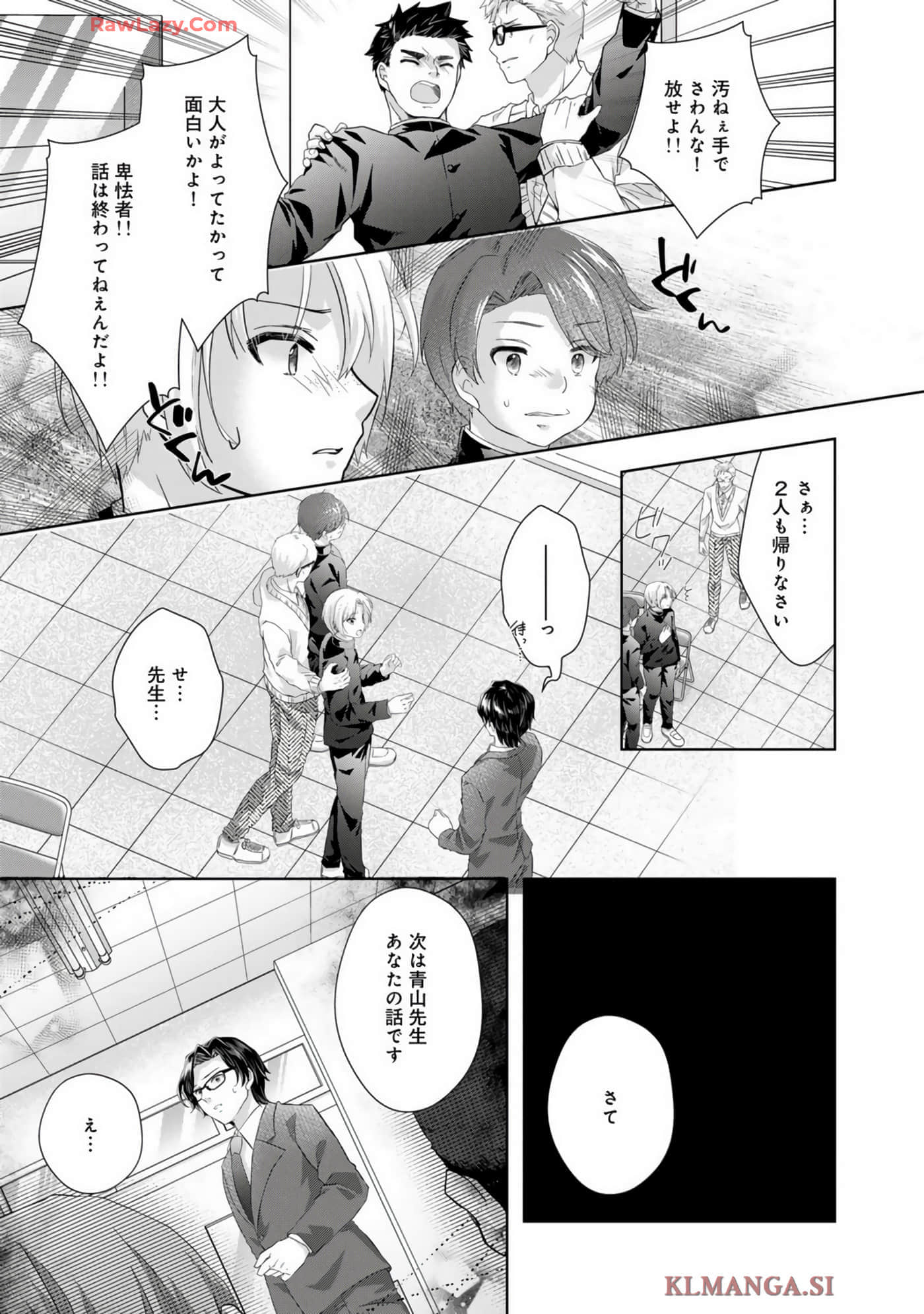 Page 110