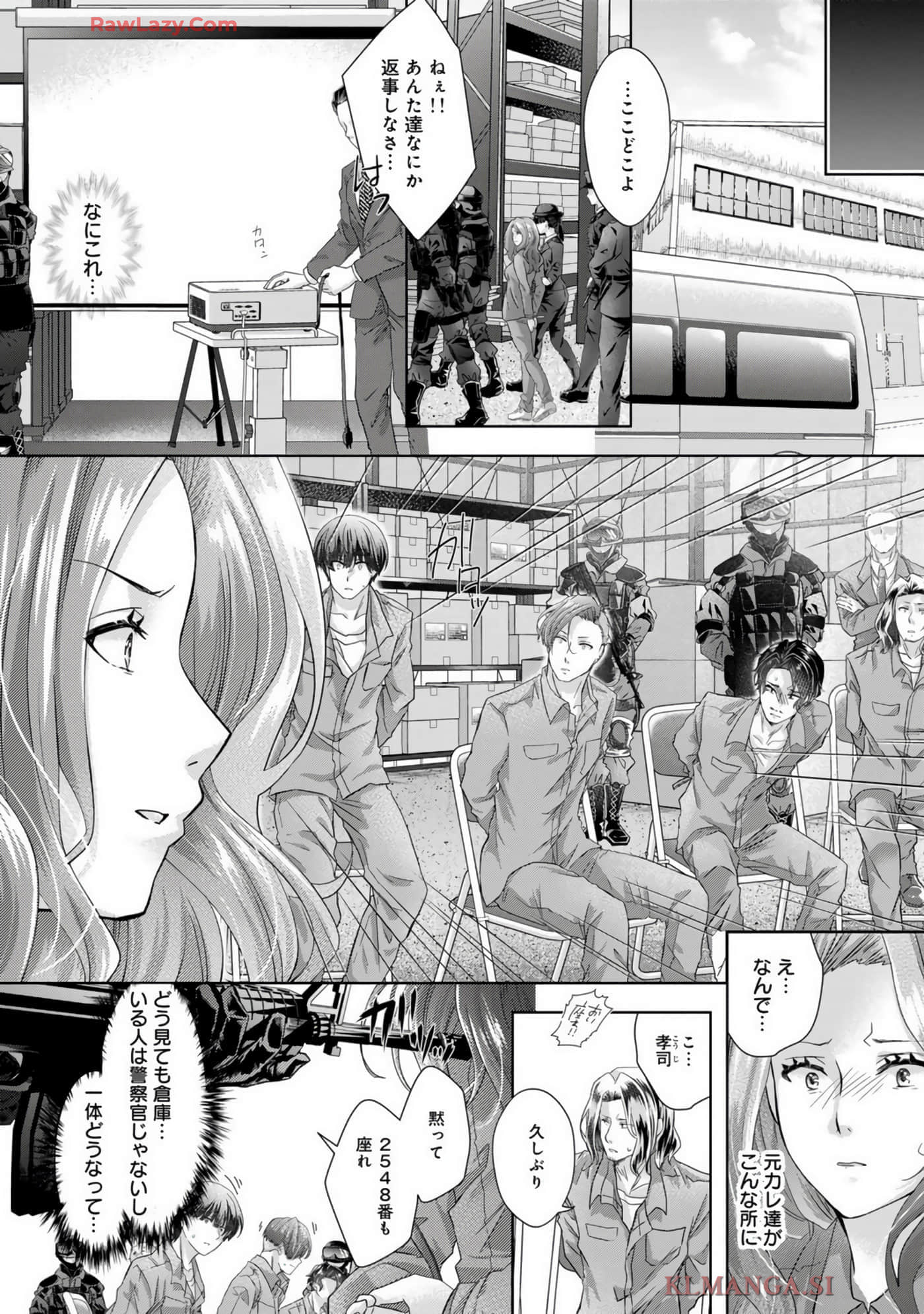 Page 115