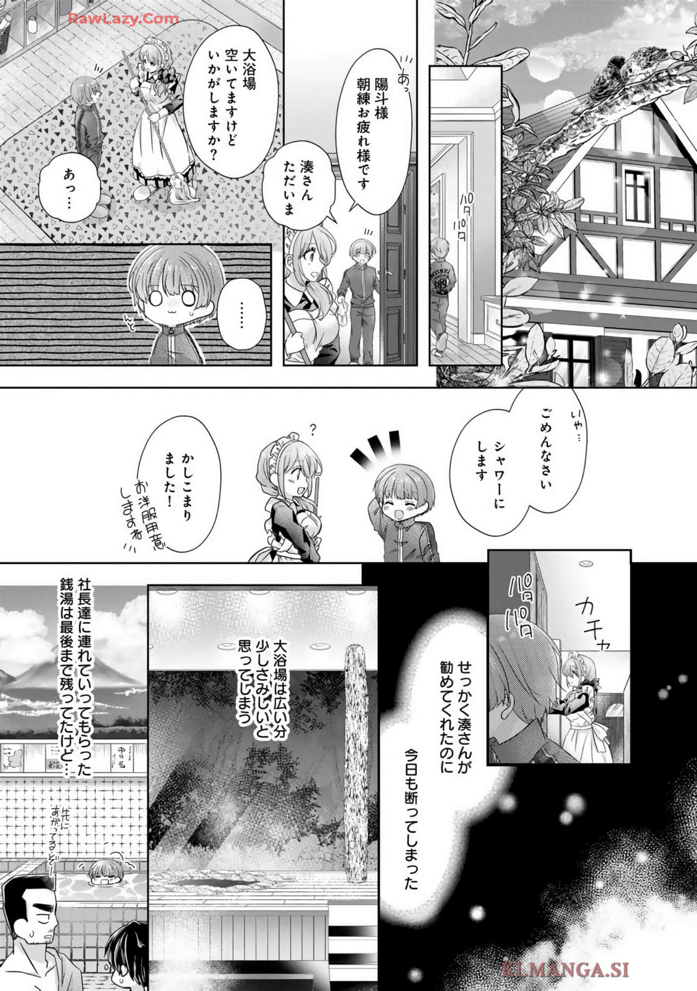 Page 128