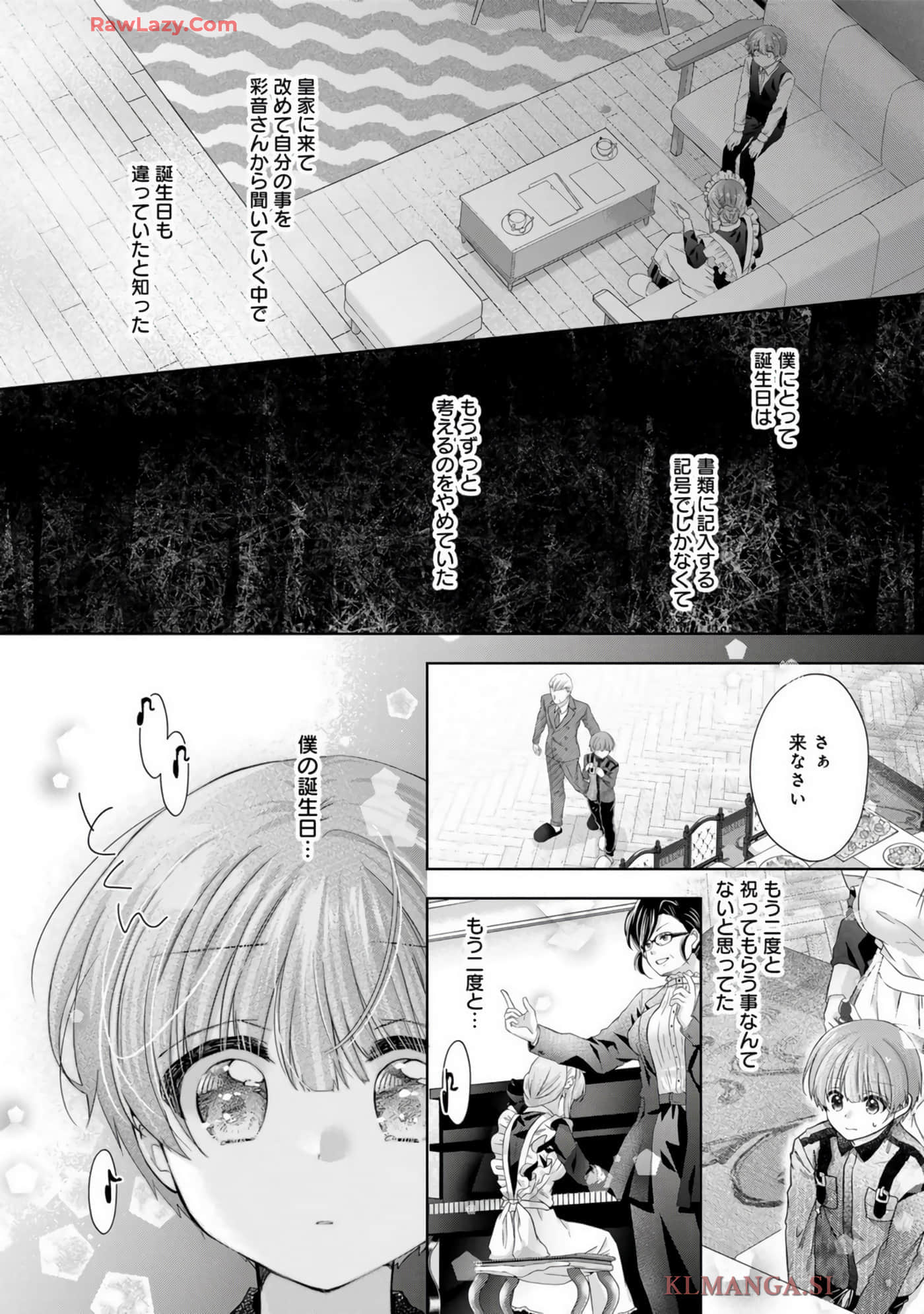 Page 135