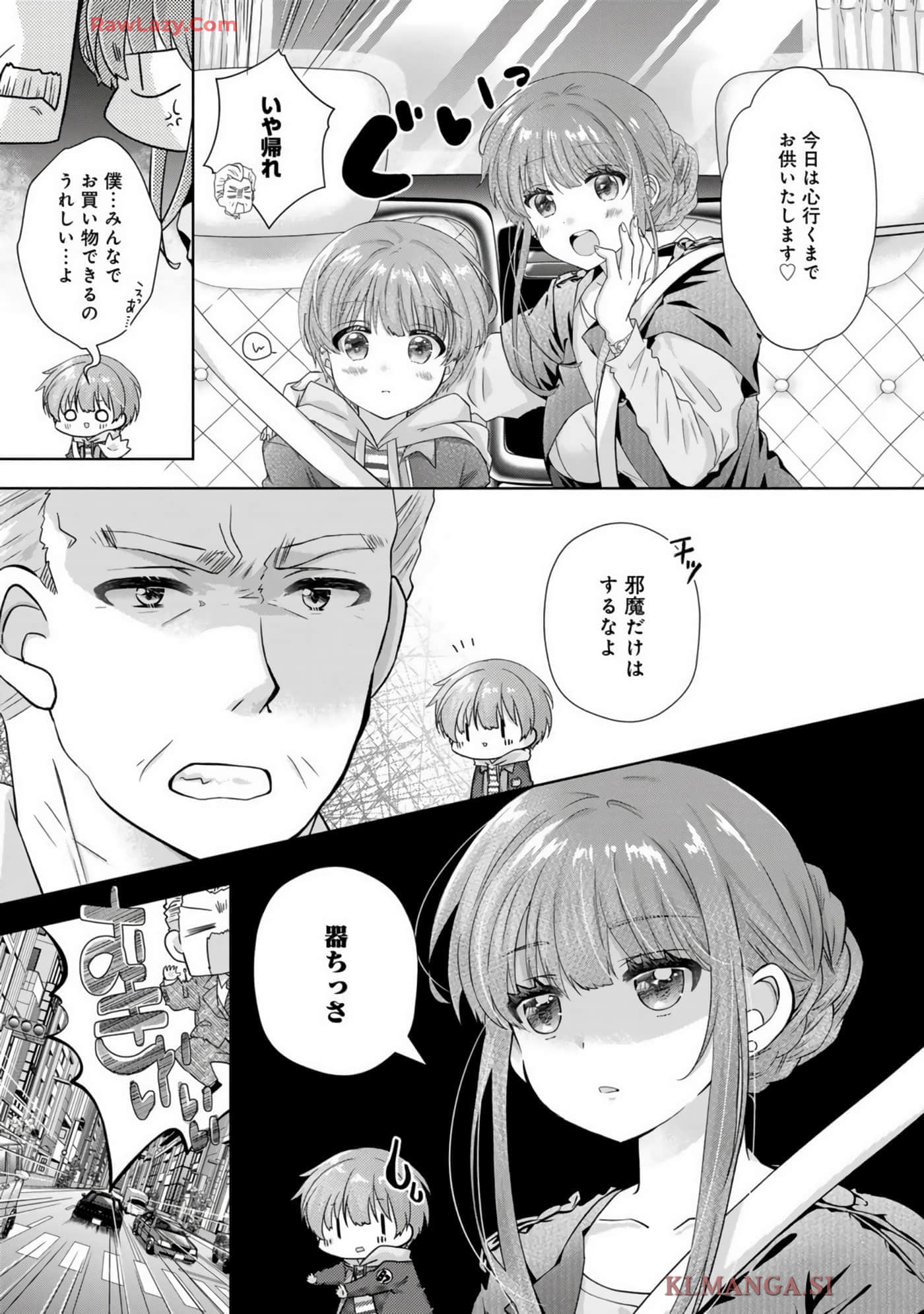 Page 148