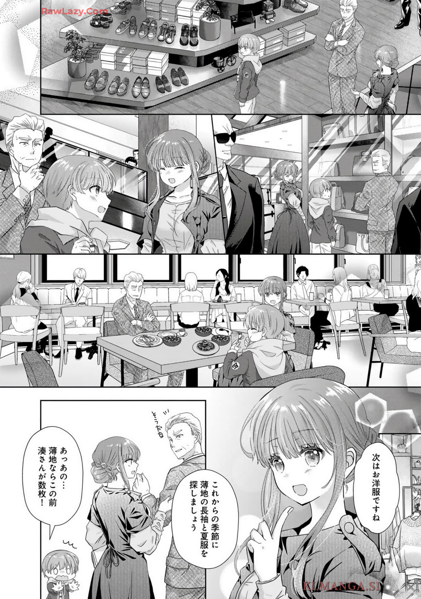 Page 153