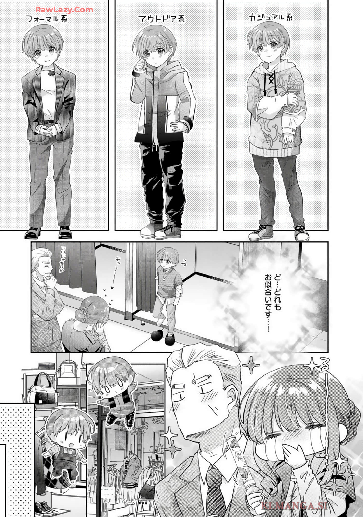 Page 156