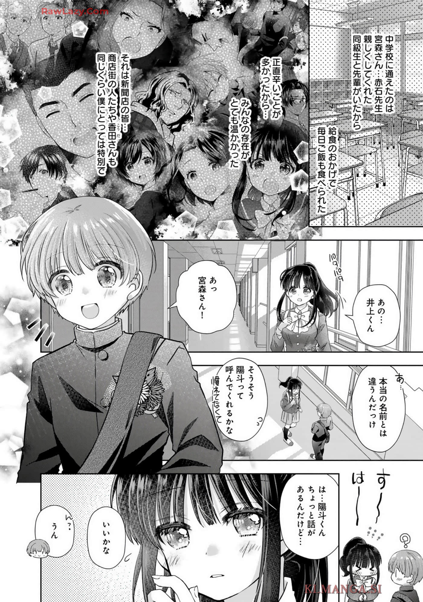 Page 177