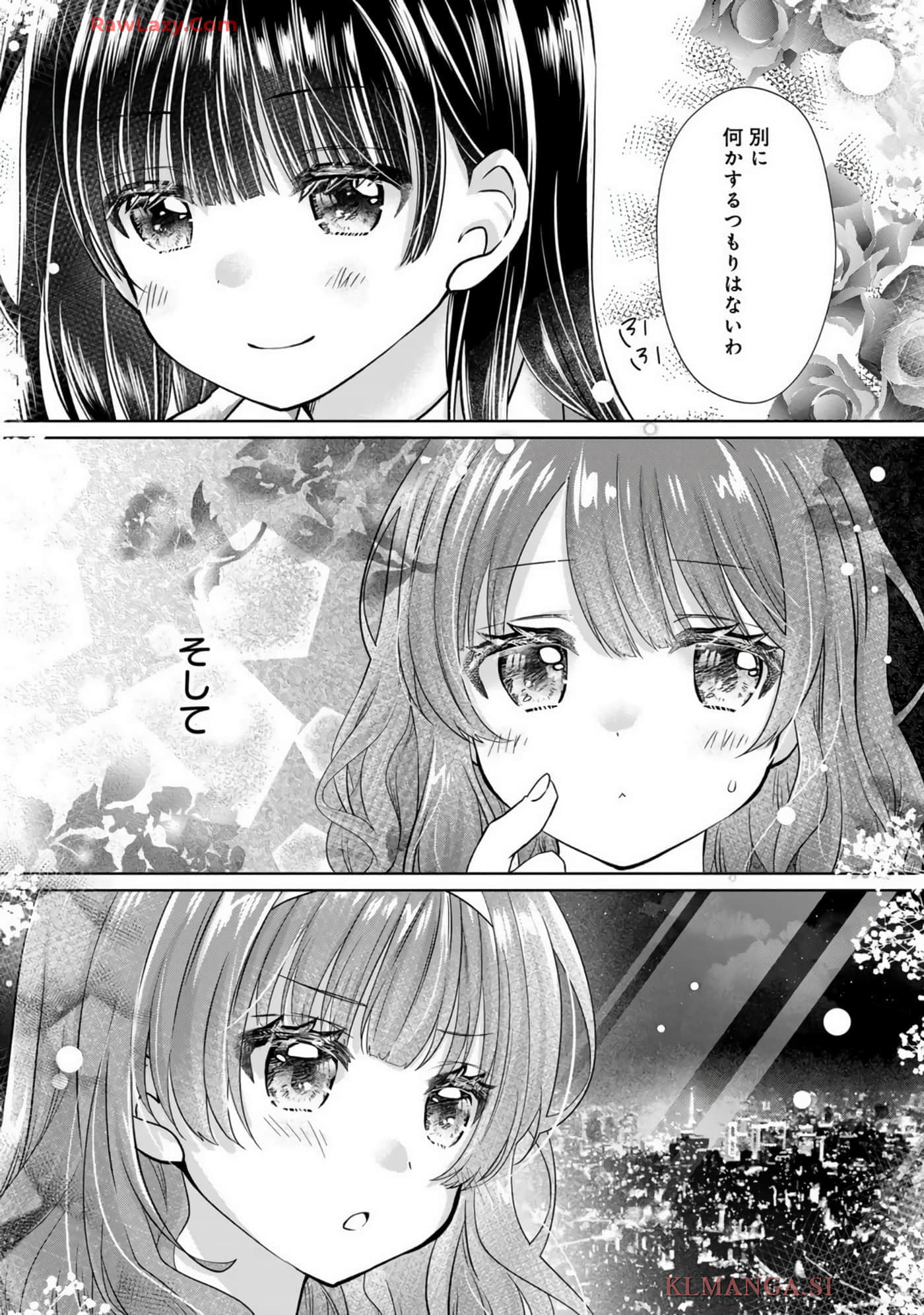 Page 186