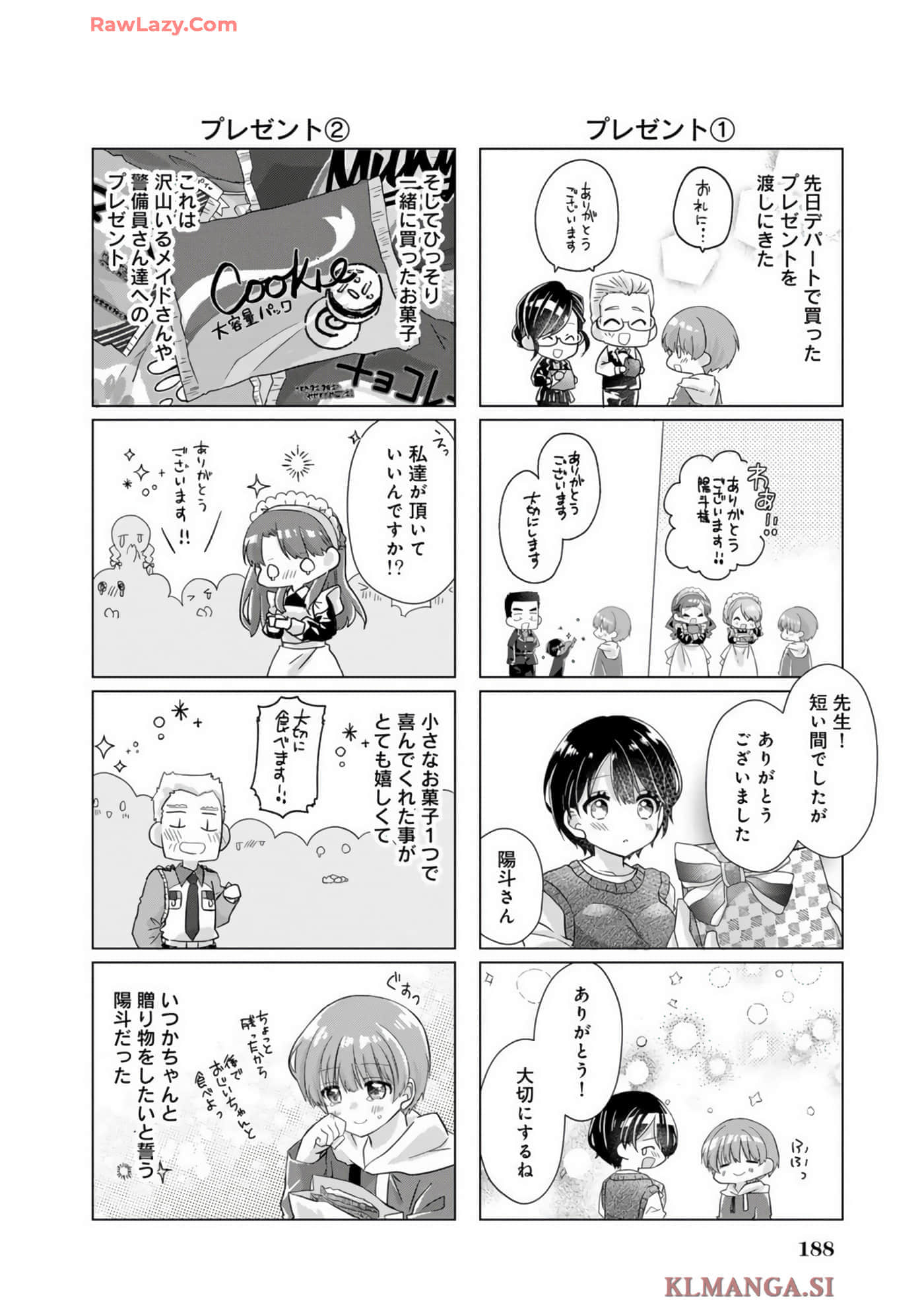 Page 191