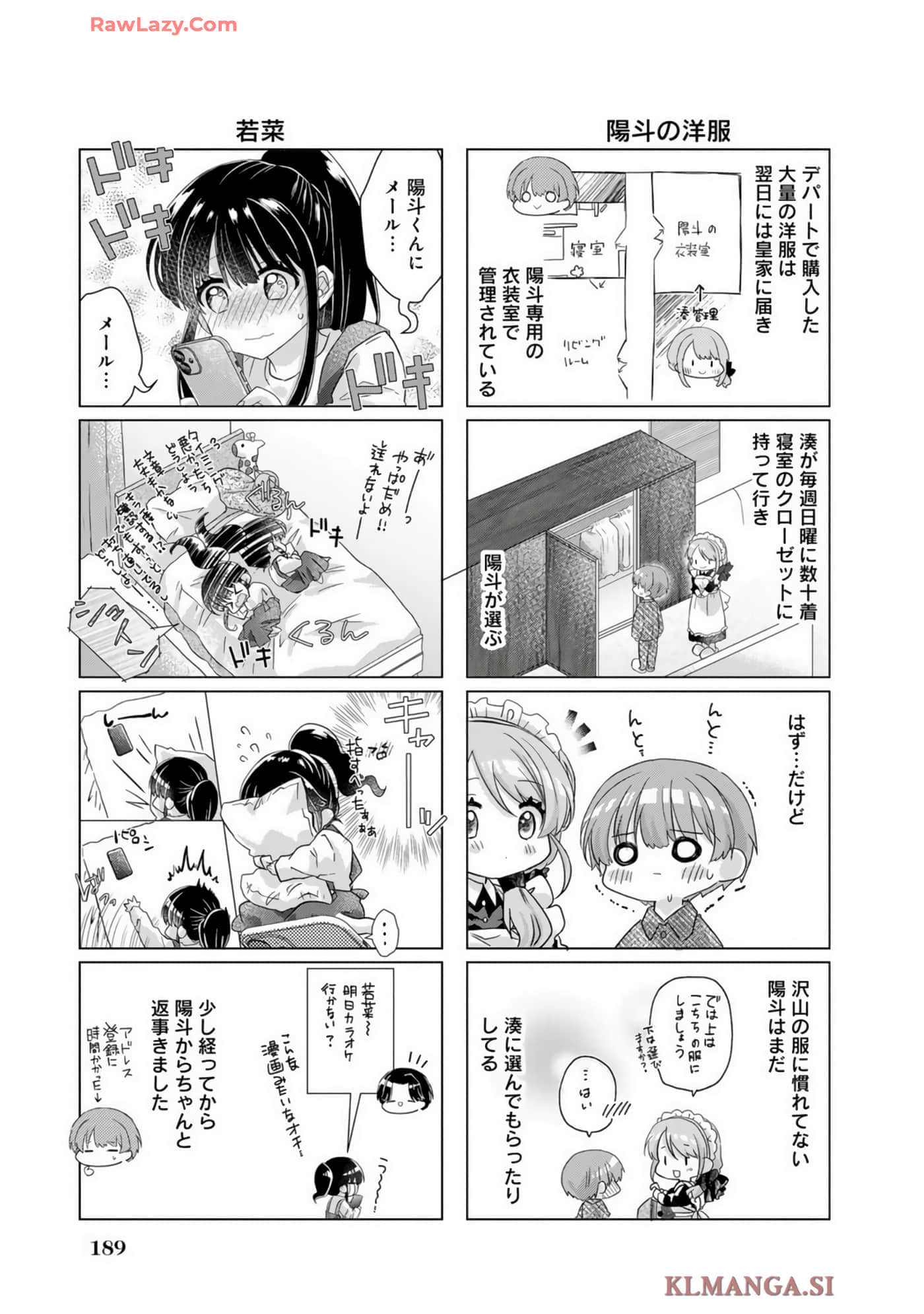 Page 192