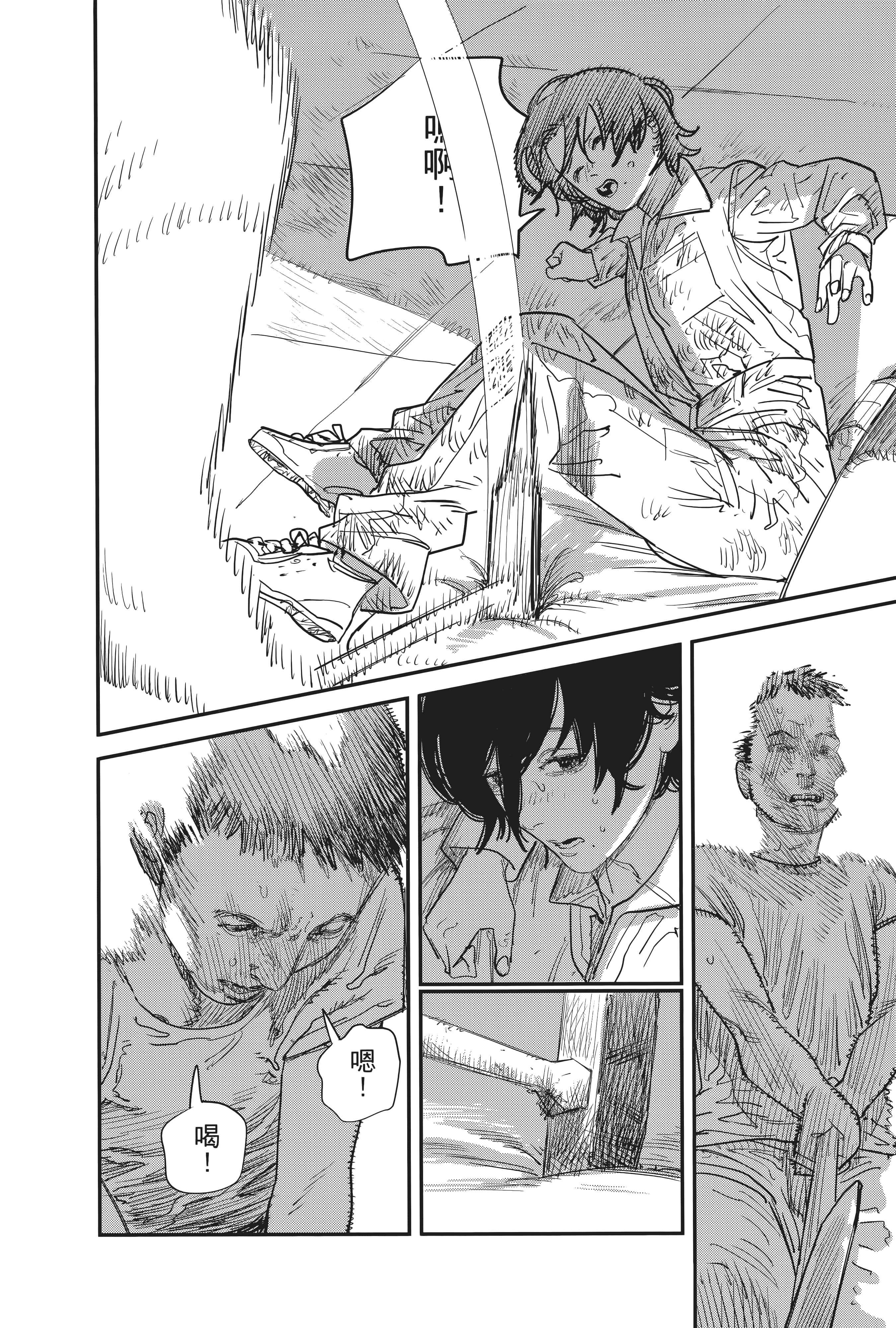 Page 114