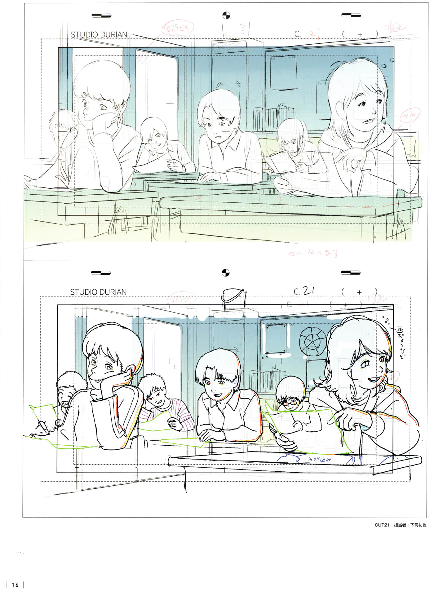 Page 18