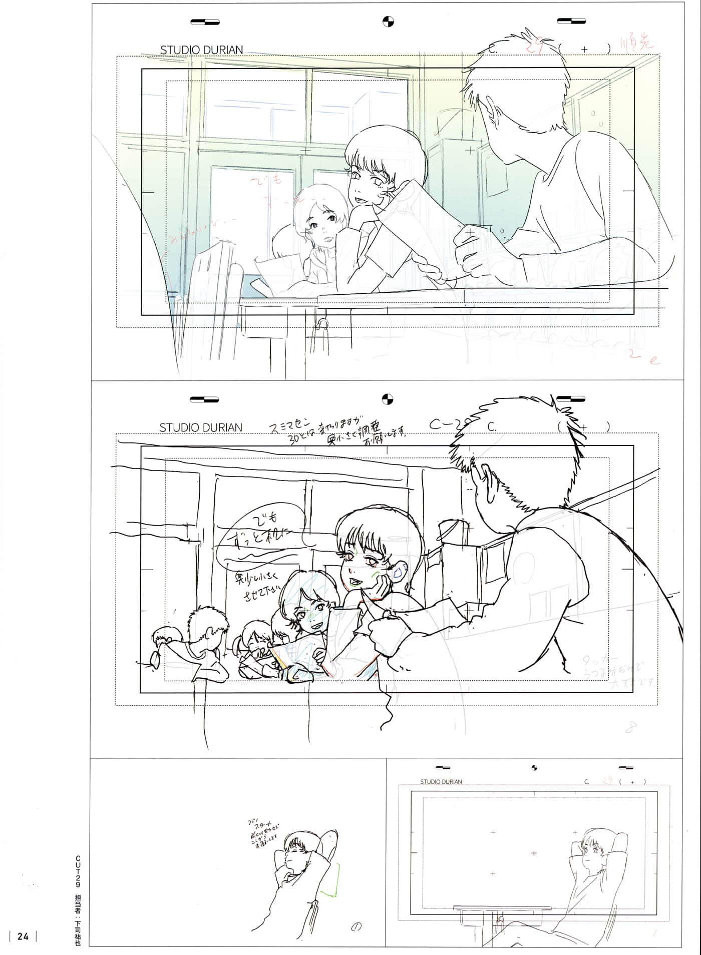 Page 26