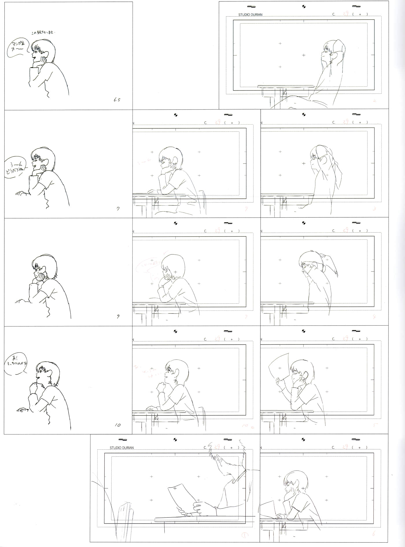 Page 27