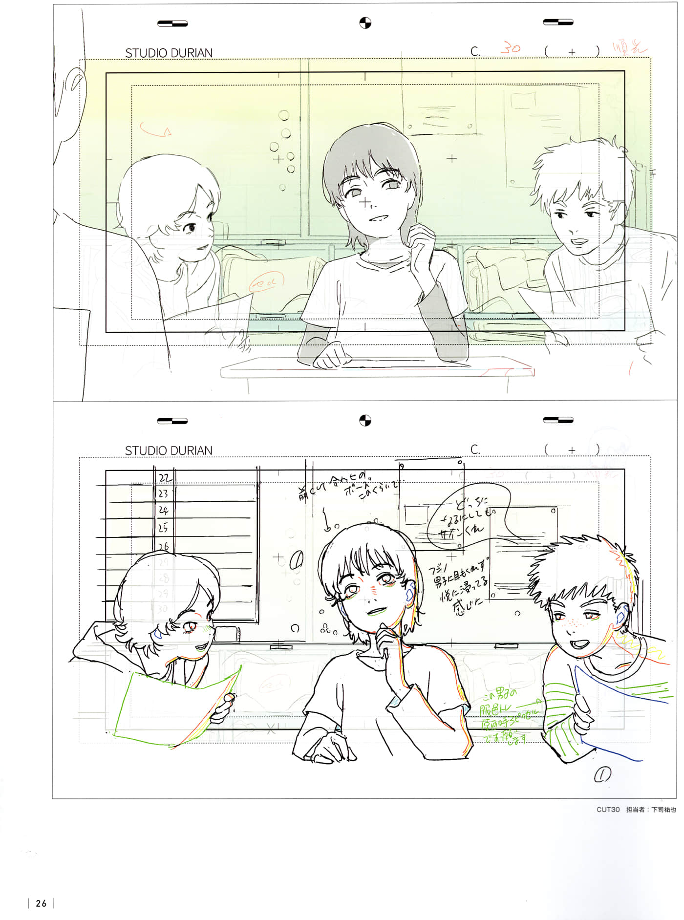 Page 28