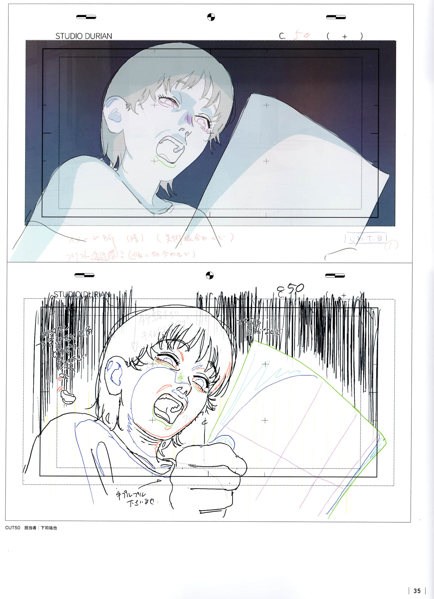 Page 37