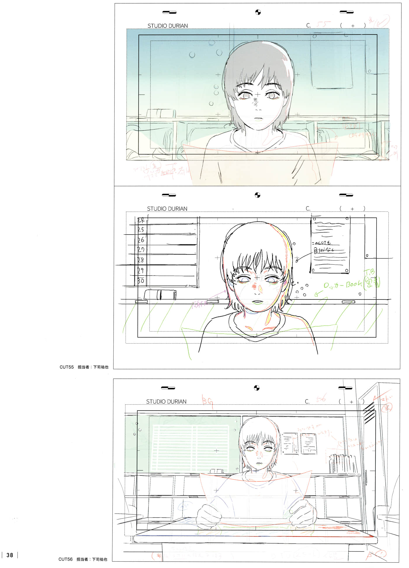 Page 40