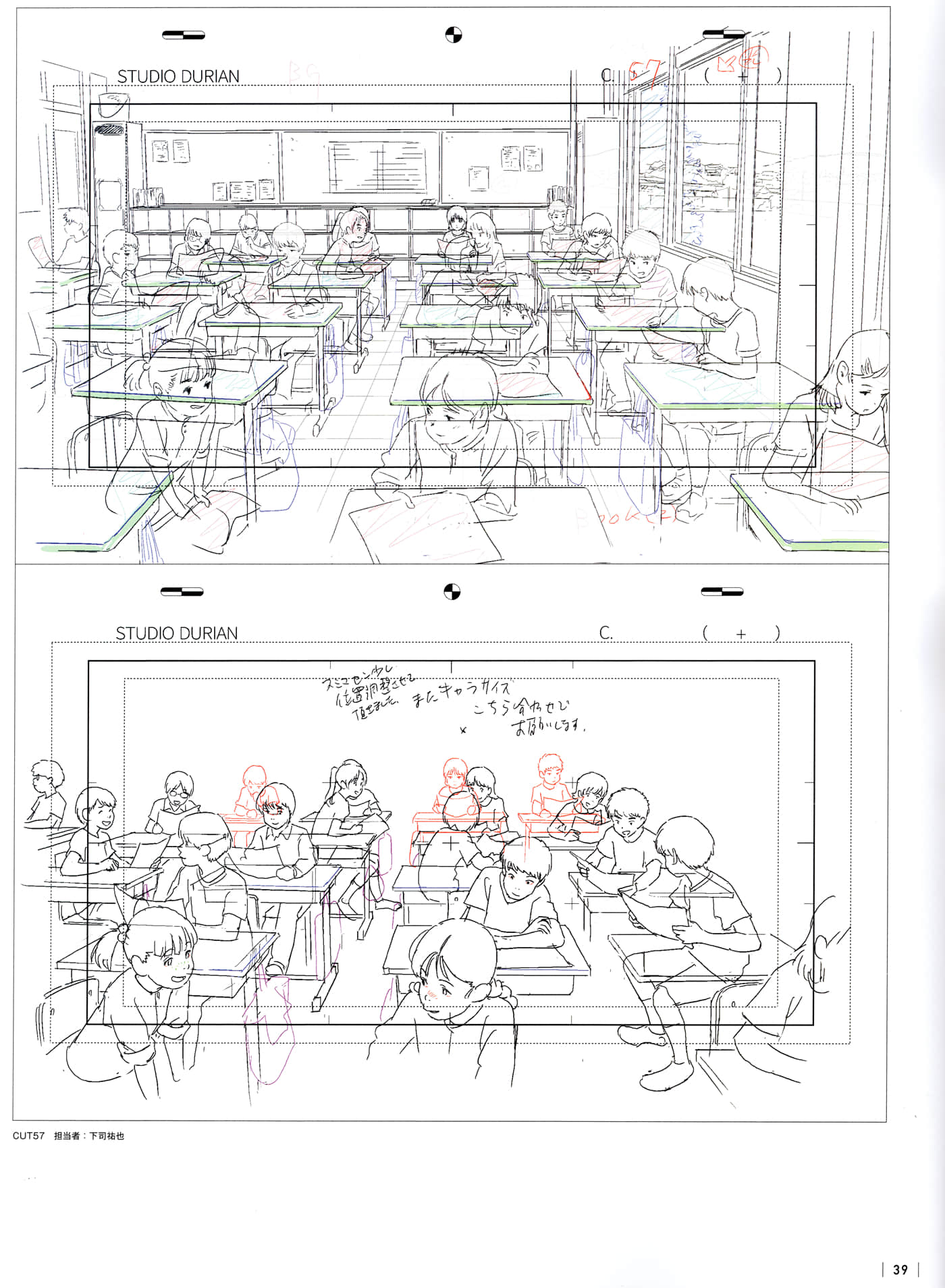 Page 41