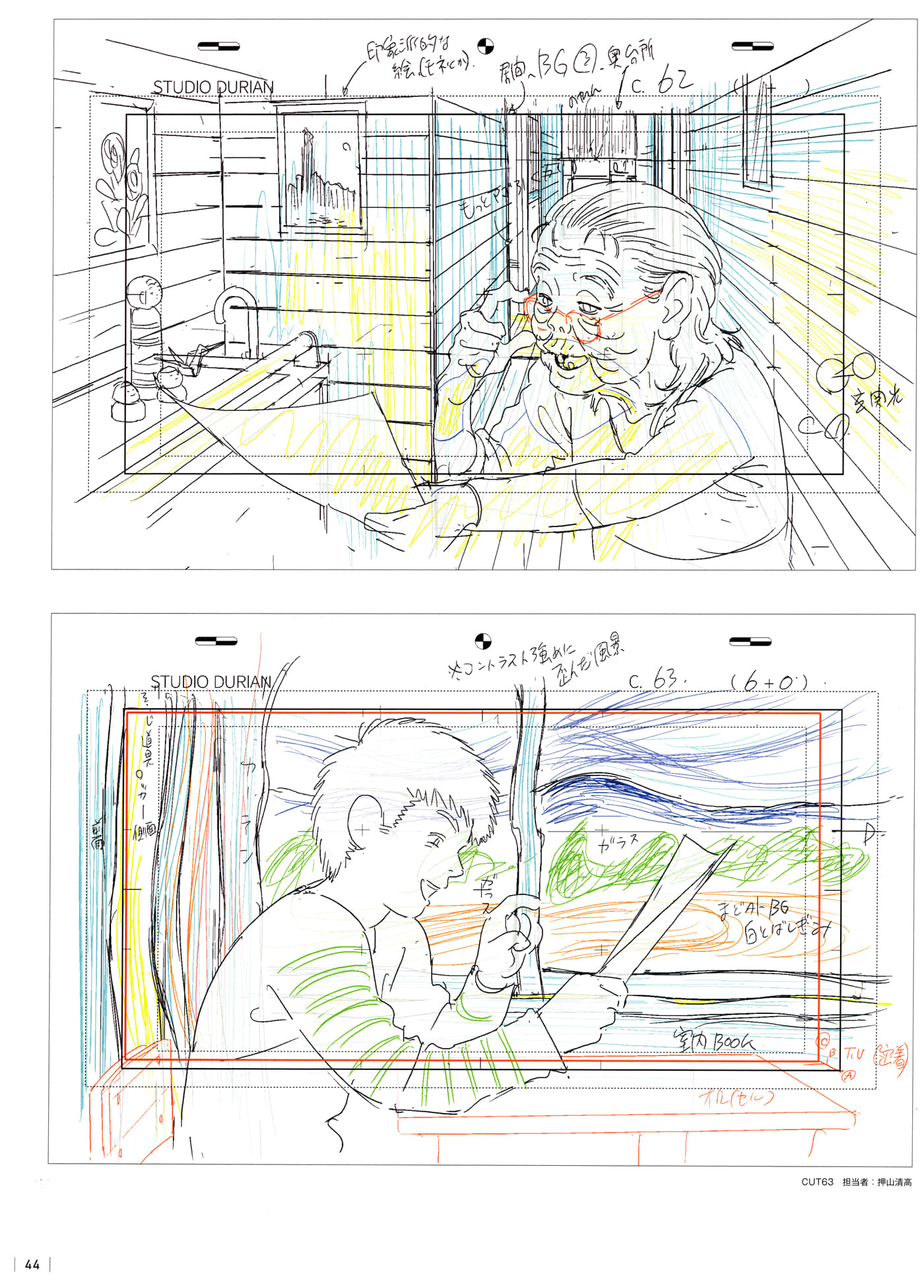 Page 46