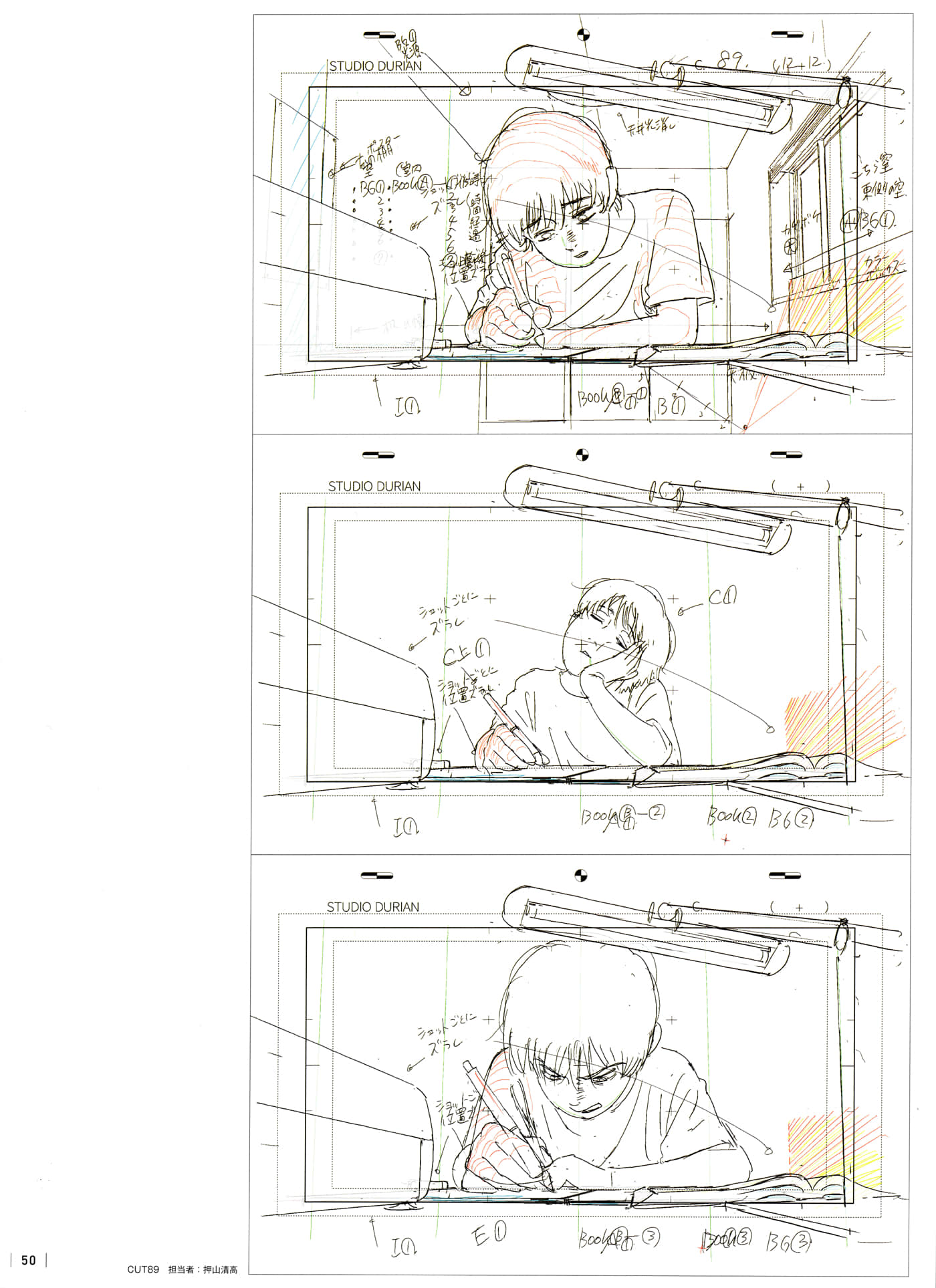 Page 52