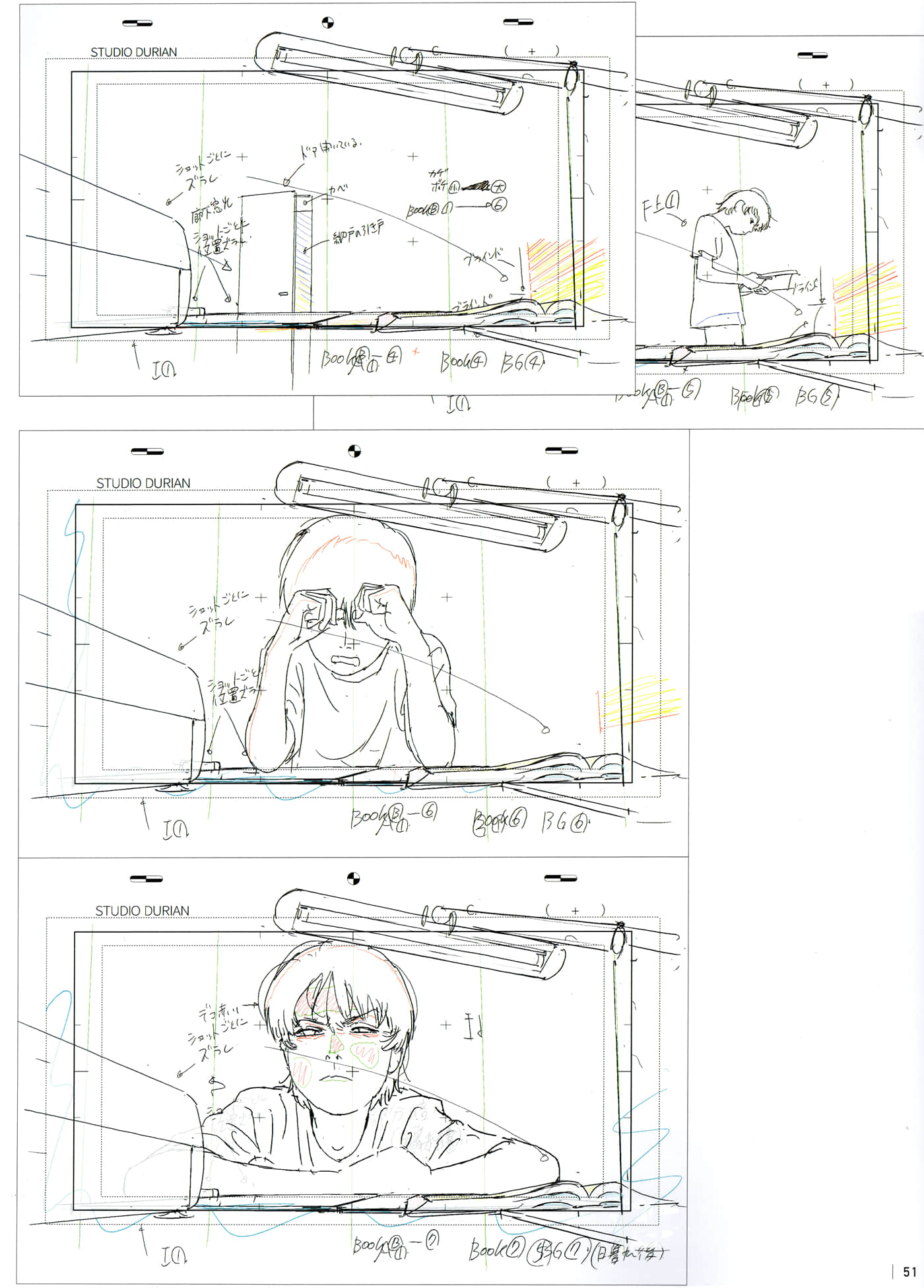 Page 53