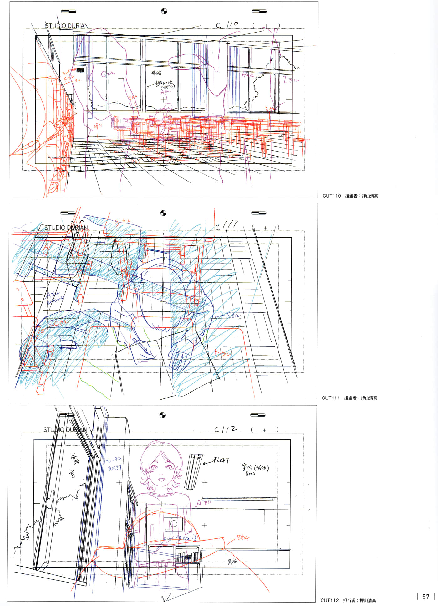 Page 59