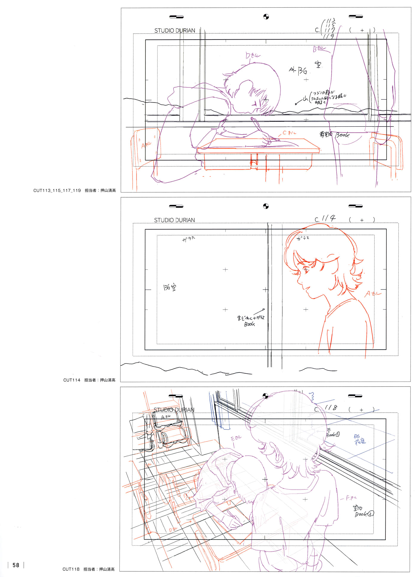 Page 60