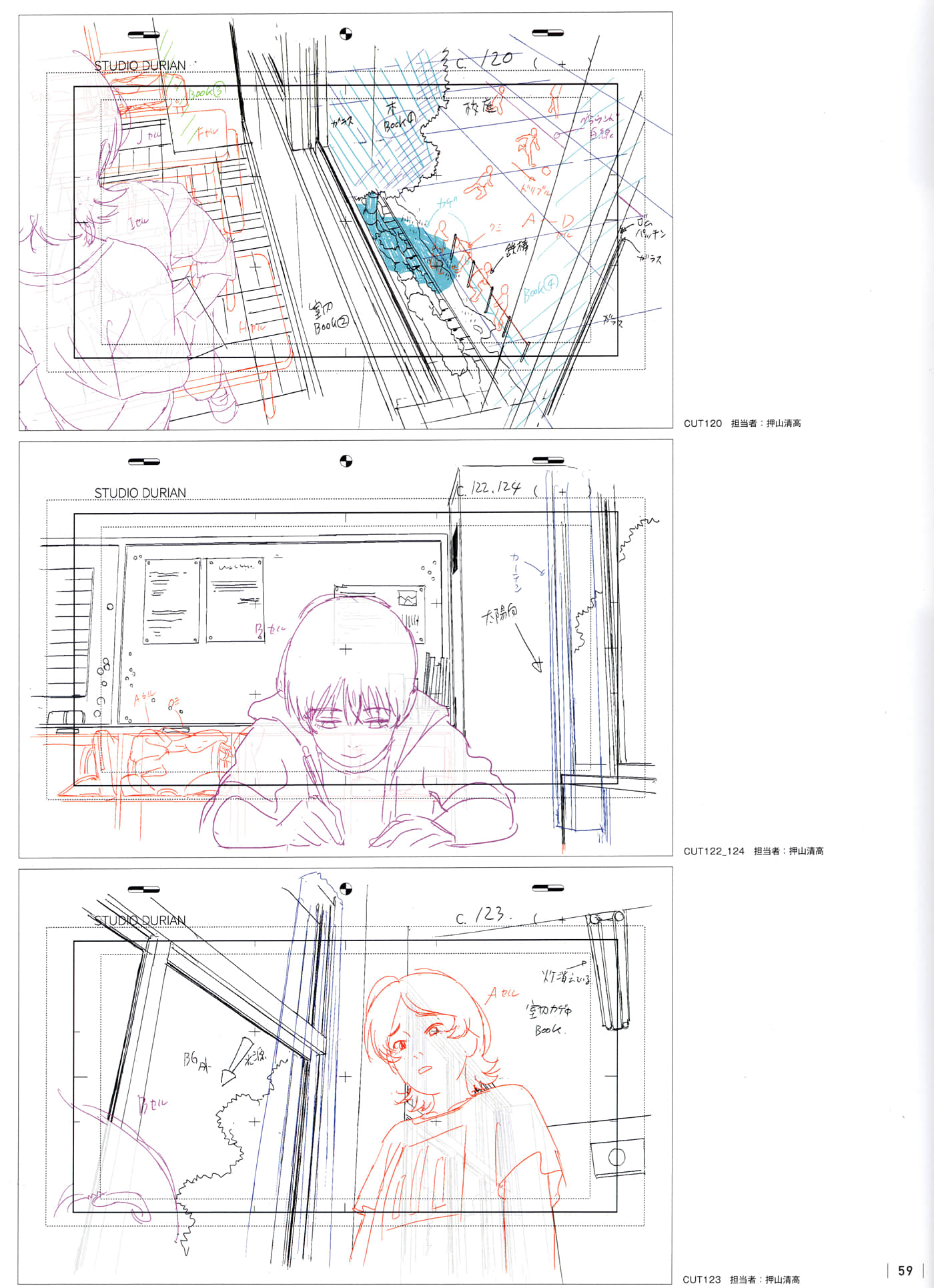 Page 61