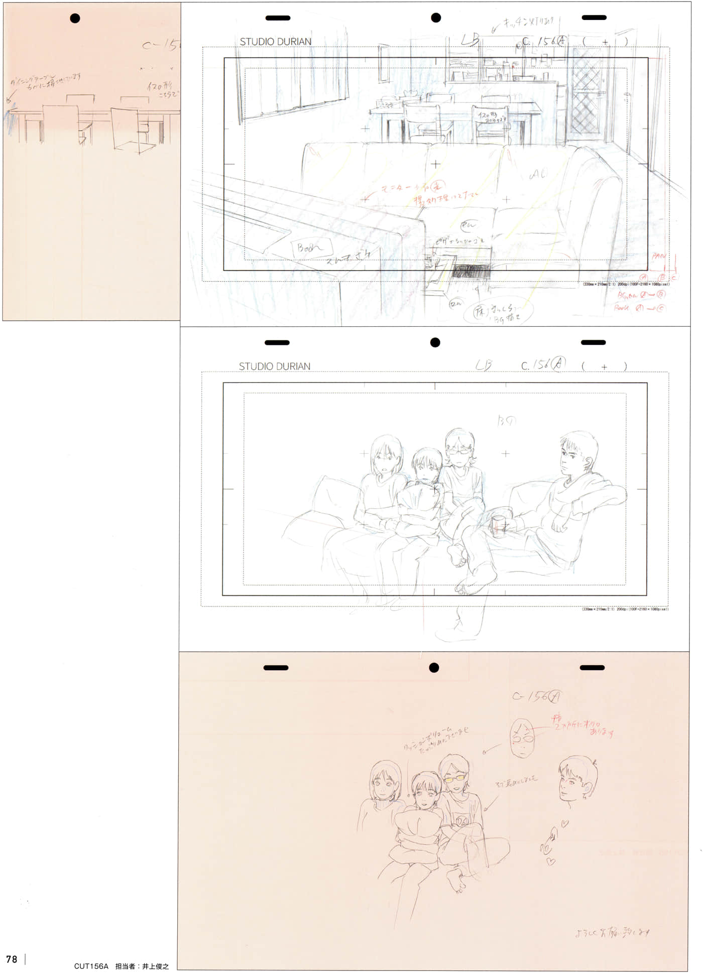 Page 80
