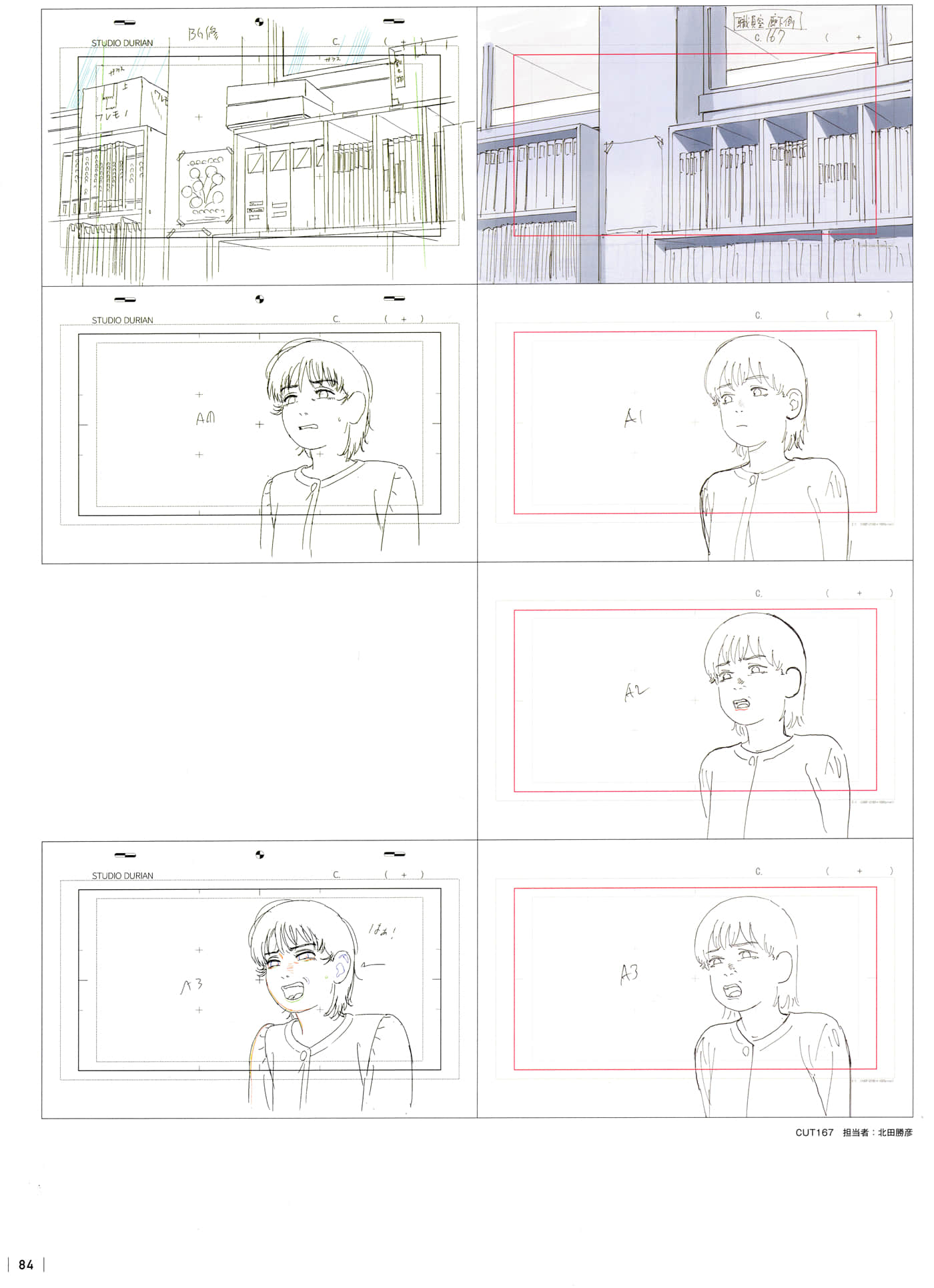 Page 86