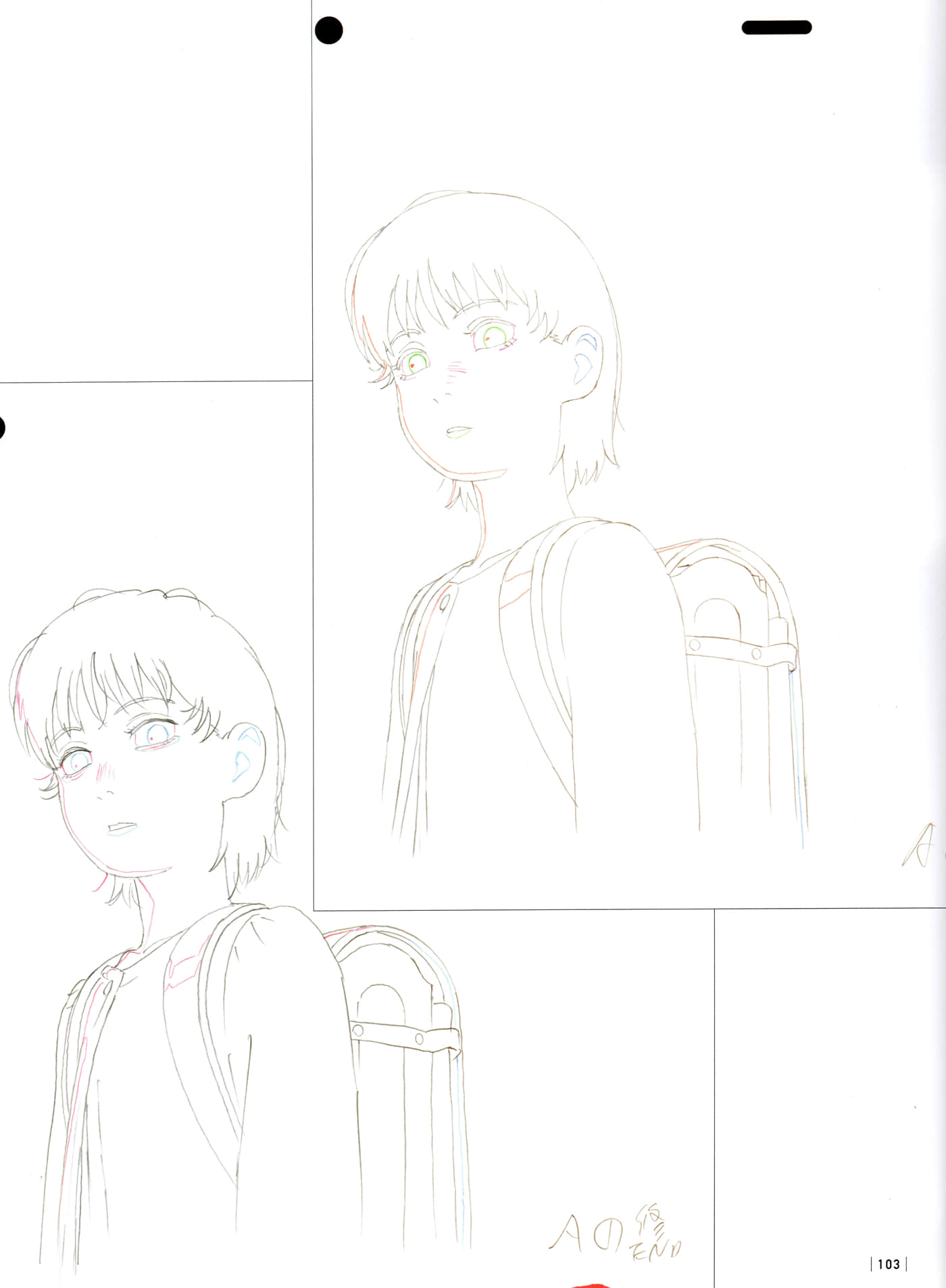 Page 105