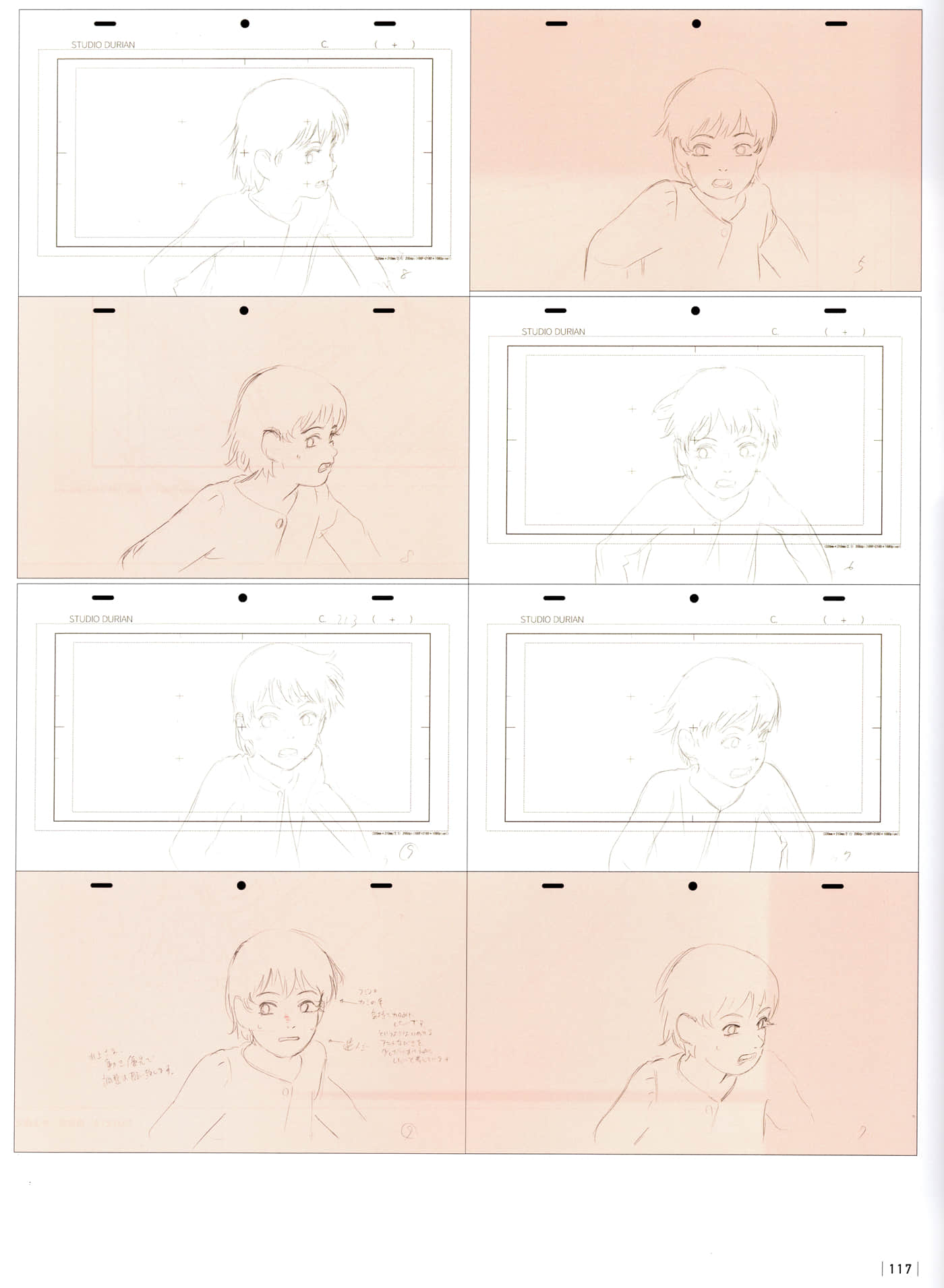 Page 119