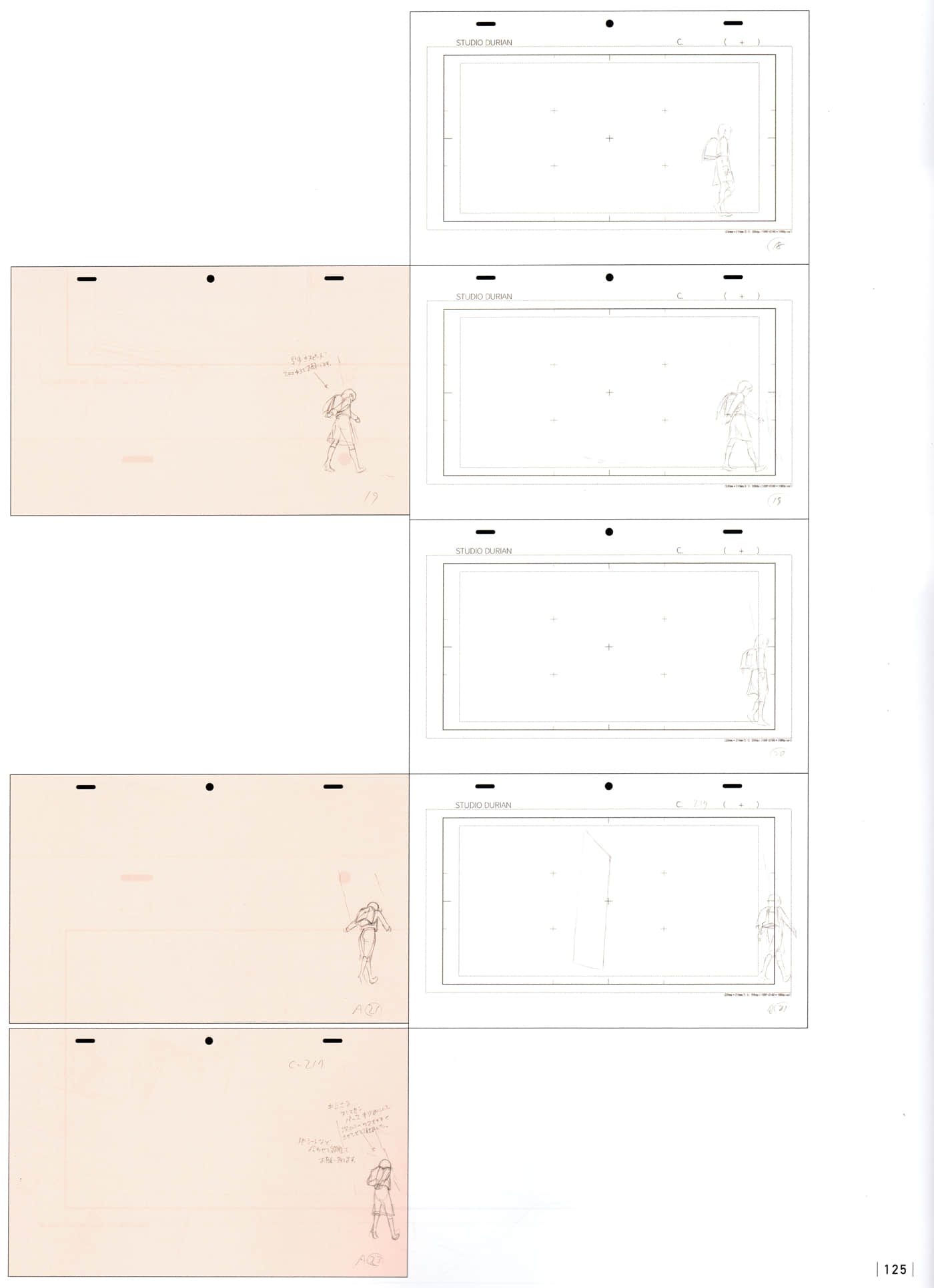 Page 127