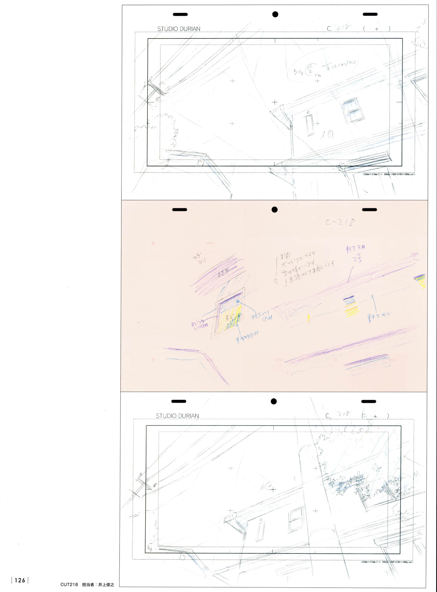 Page 128