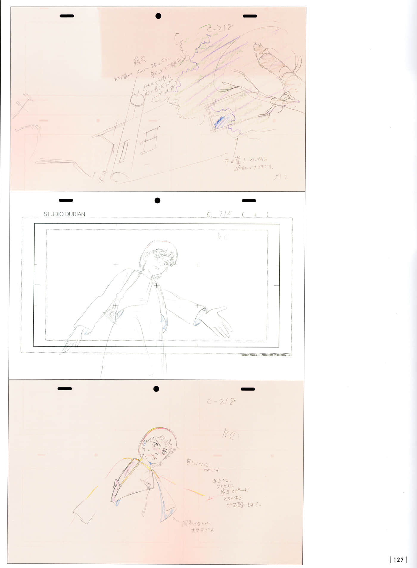 Page 129
